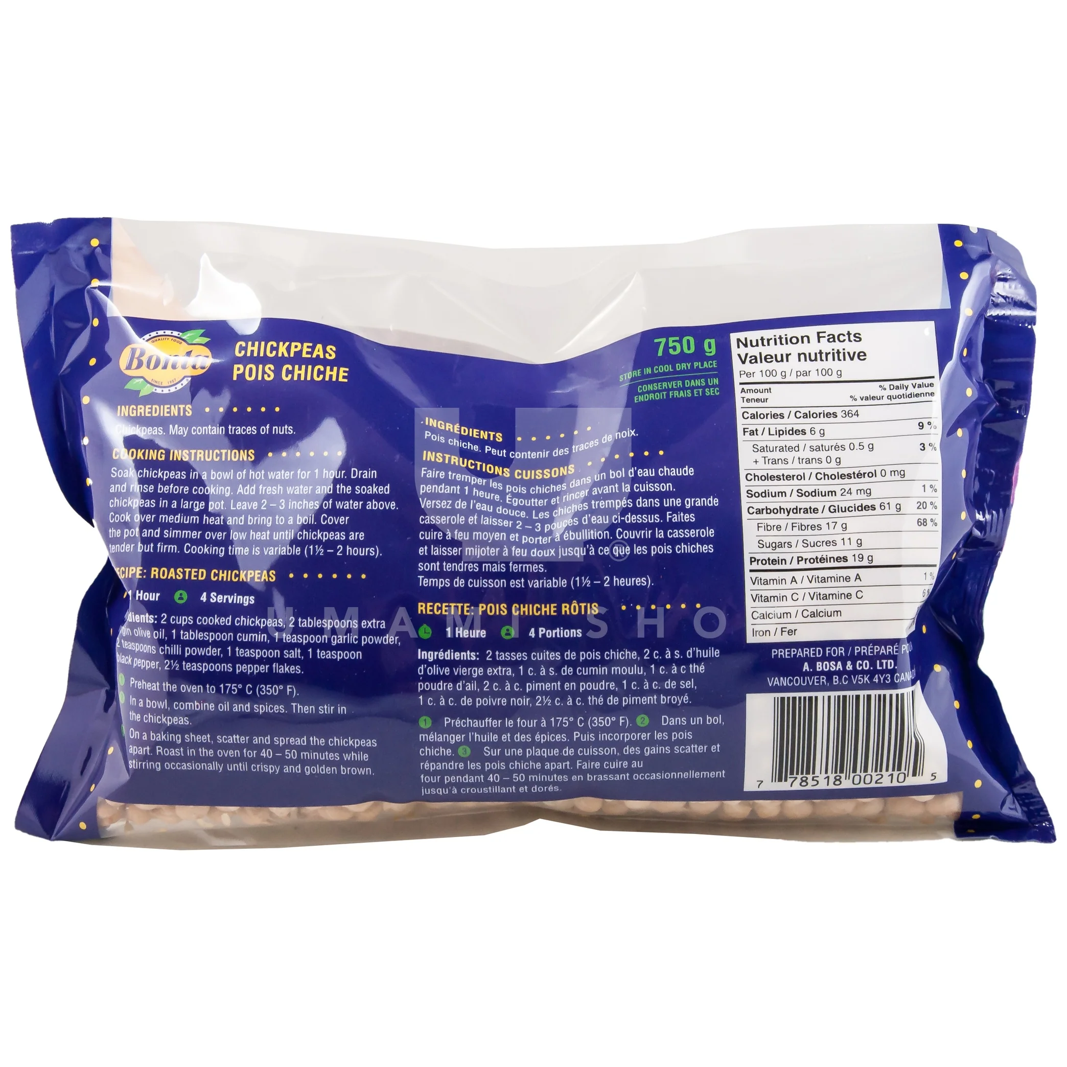 Chick Peas Dry - Image 2