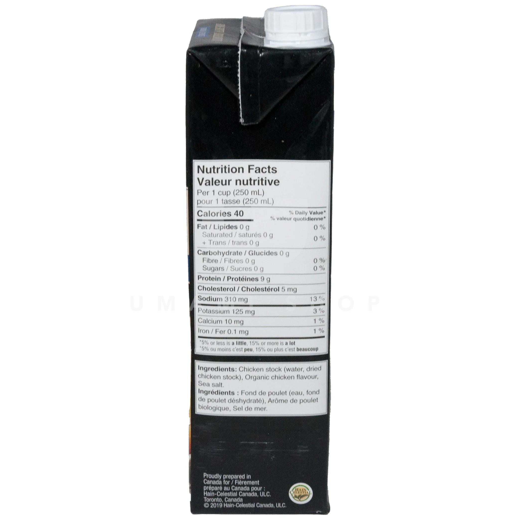 Chicken Bone Broth (GF) - Image 2