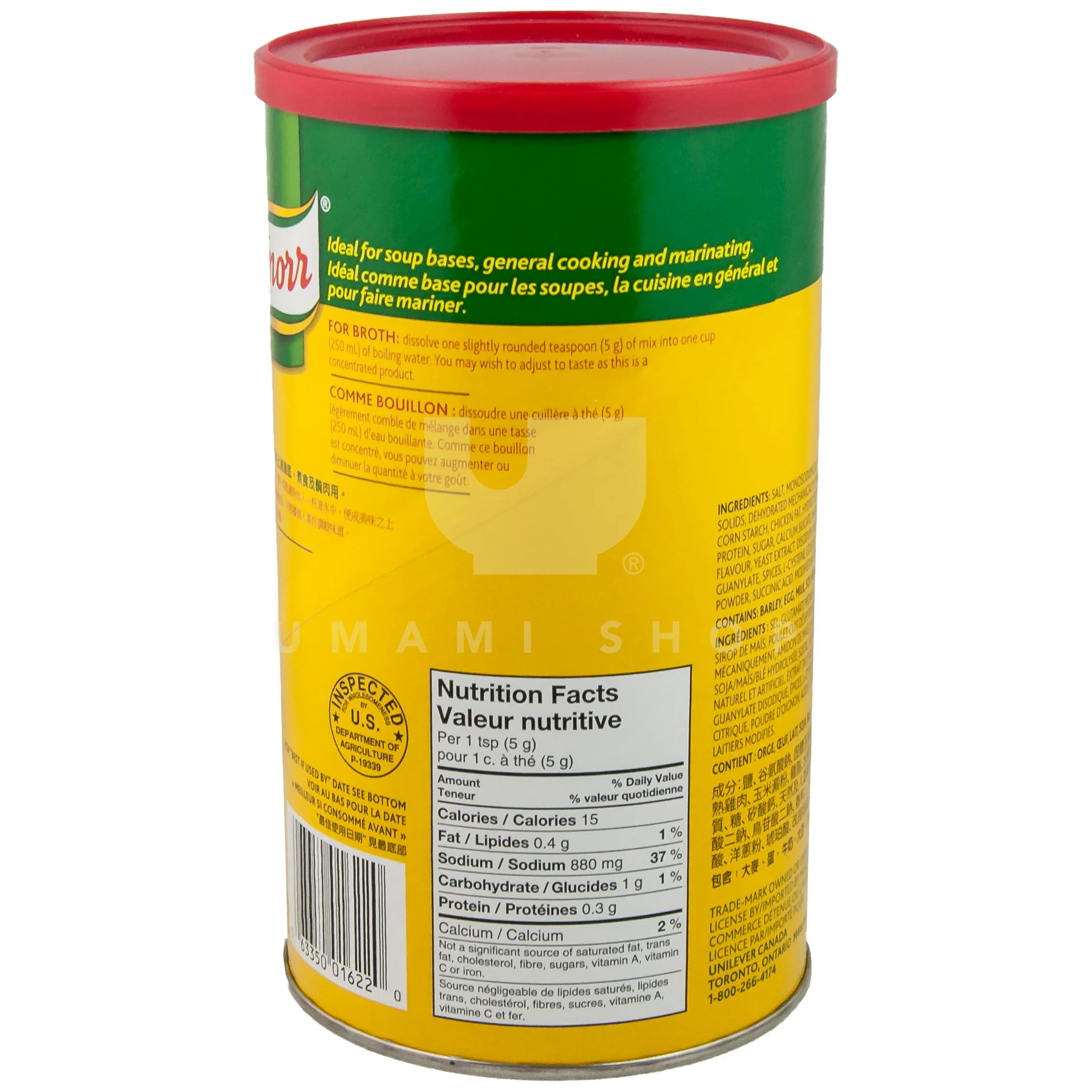 Chicken Broth Mix - Image 2