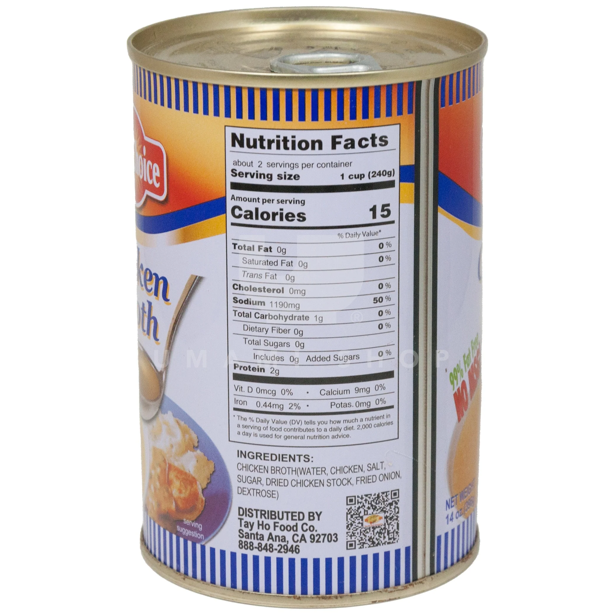 Chicken Broth (NO MSG) - Image 2