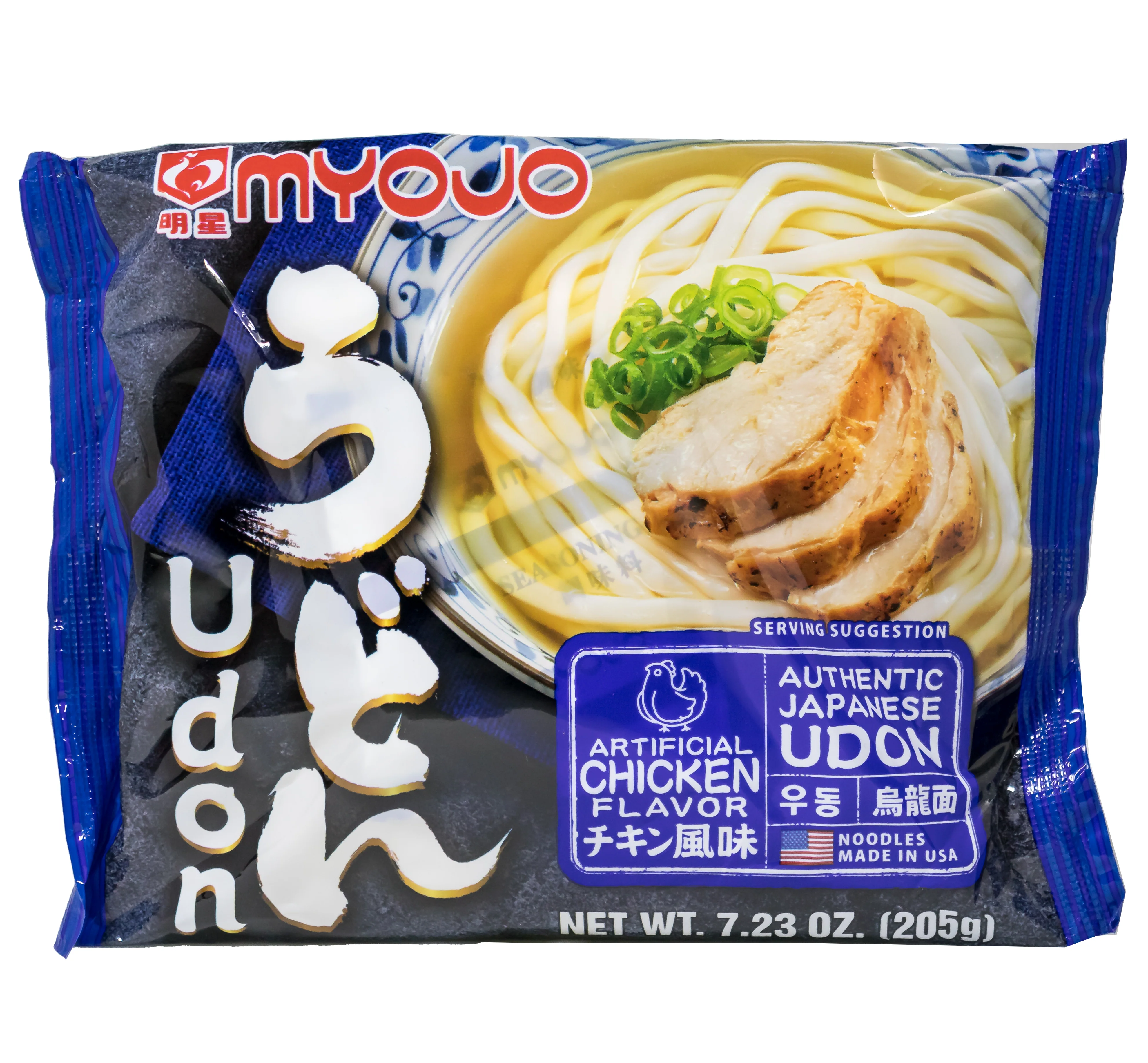 Chicken Japanese Style Udon