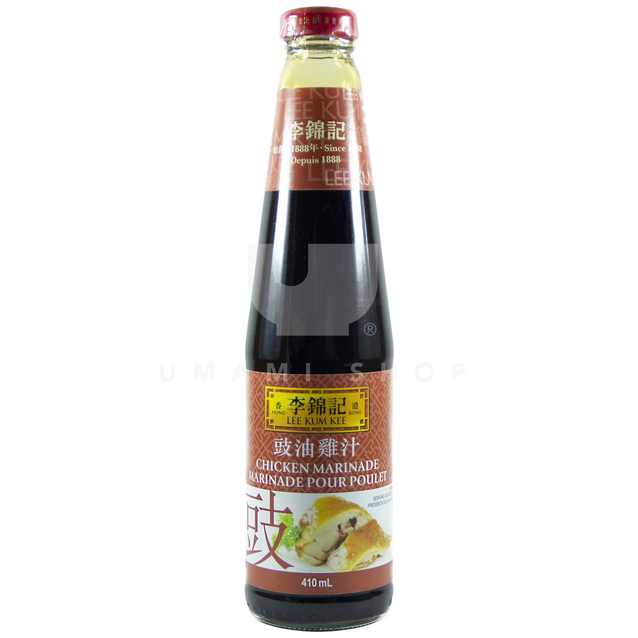 Chicken Marinade
