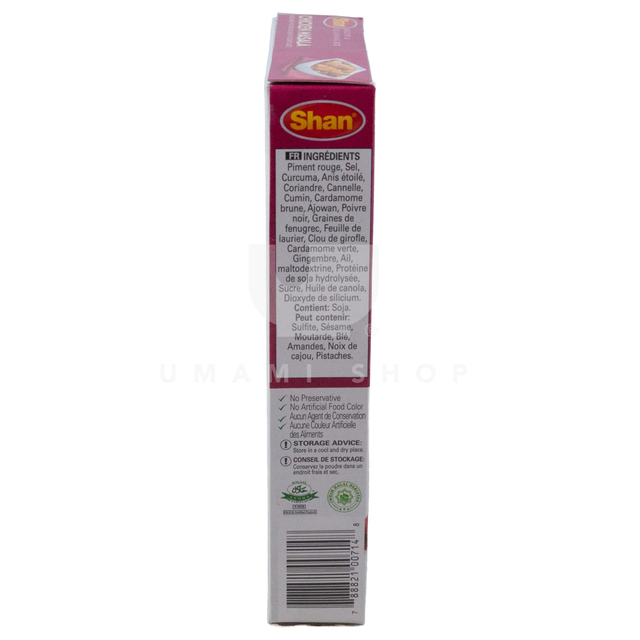 Chicken Masala Seasoning Mix - Image 2