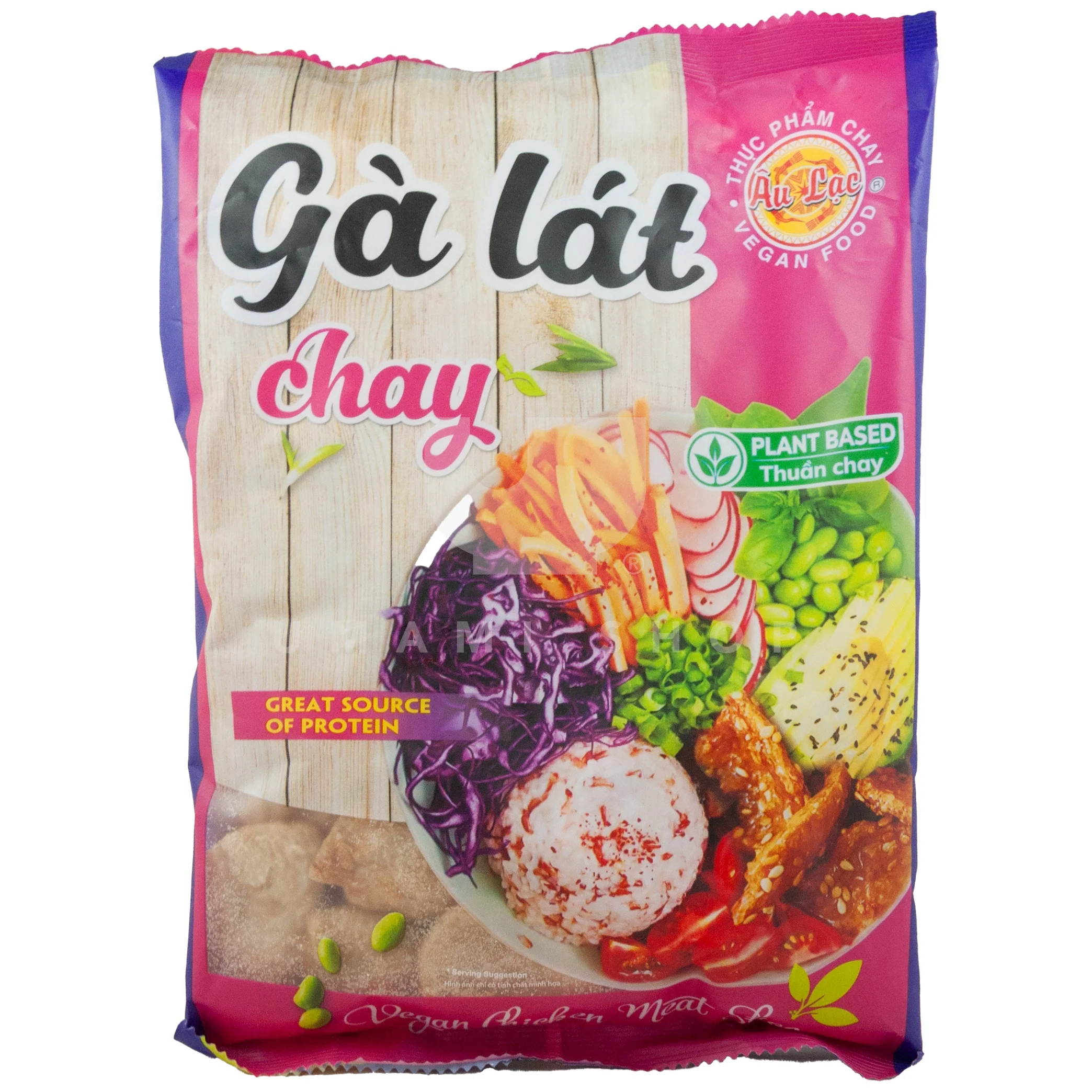 "Chicken" Meat Slice (Vegan)
