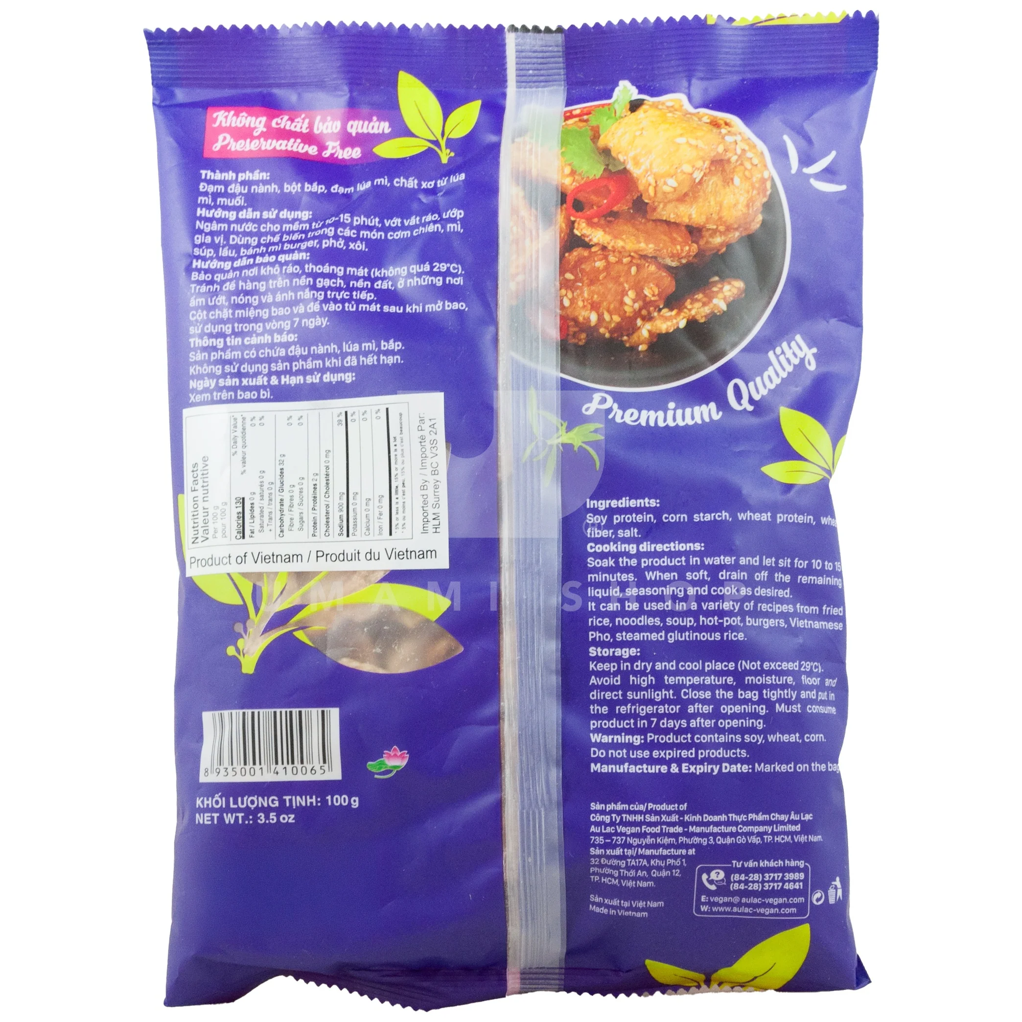 "Chicken" Meat Slice (Vegan) - Image 2