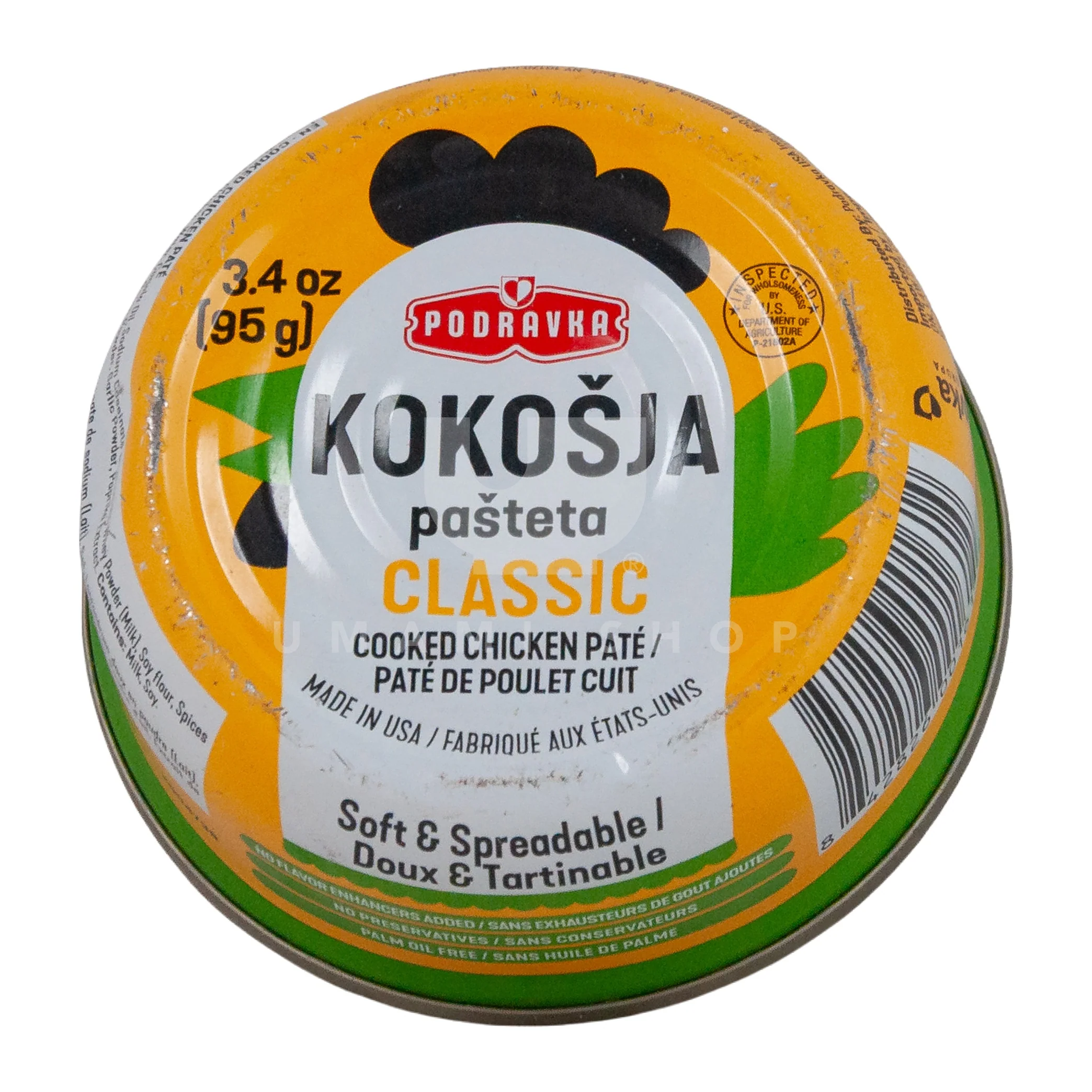 Cooked Chicken Pate "Kokosja"