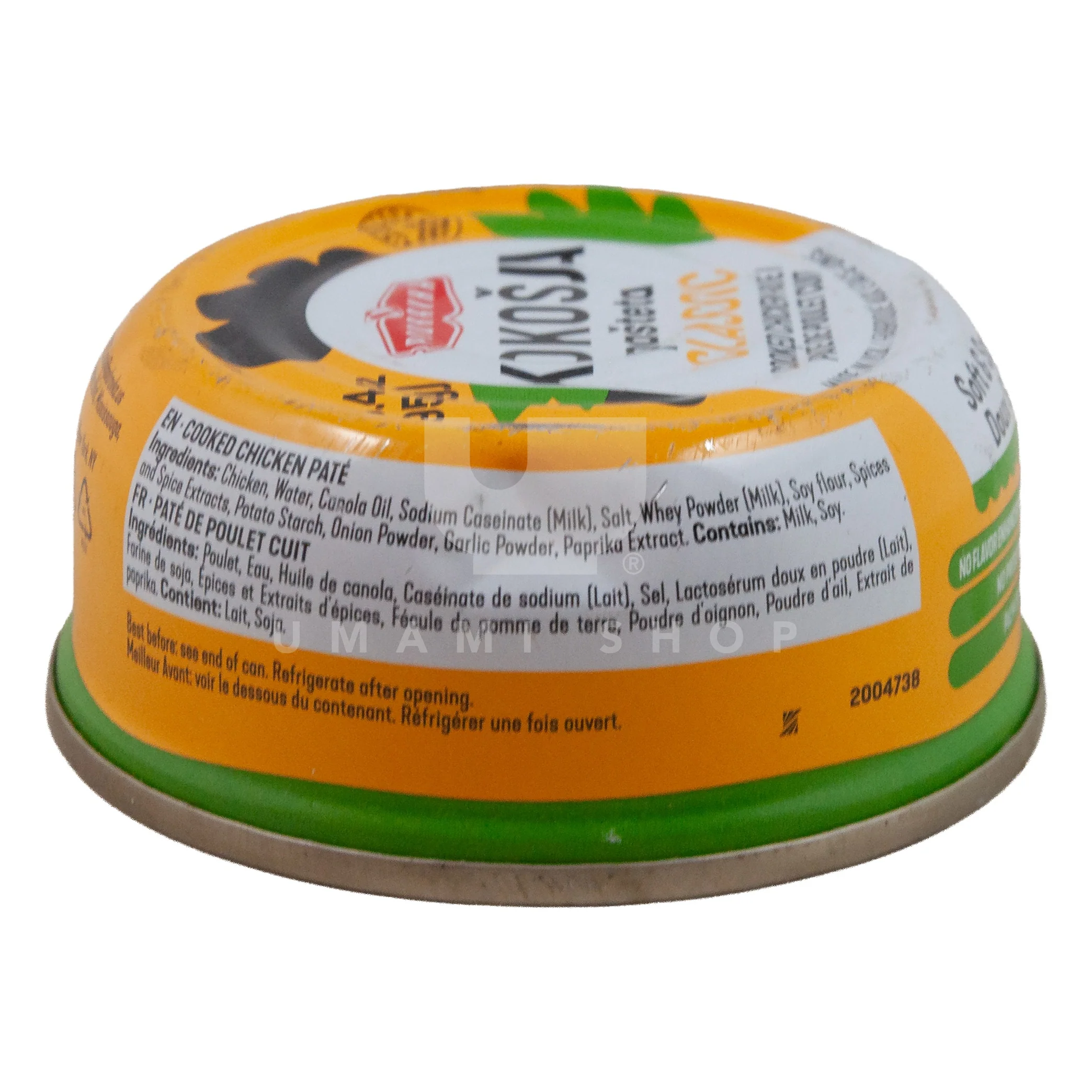 Cooked Chicken Pate "Kokosja" - Image 2