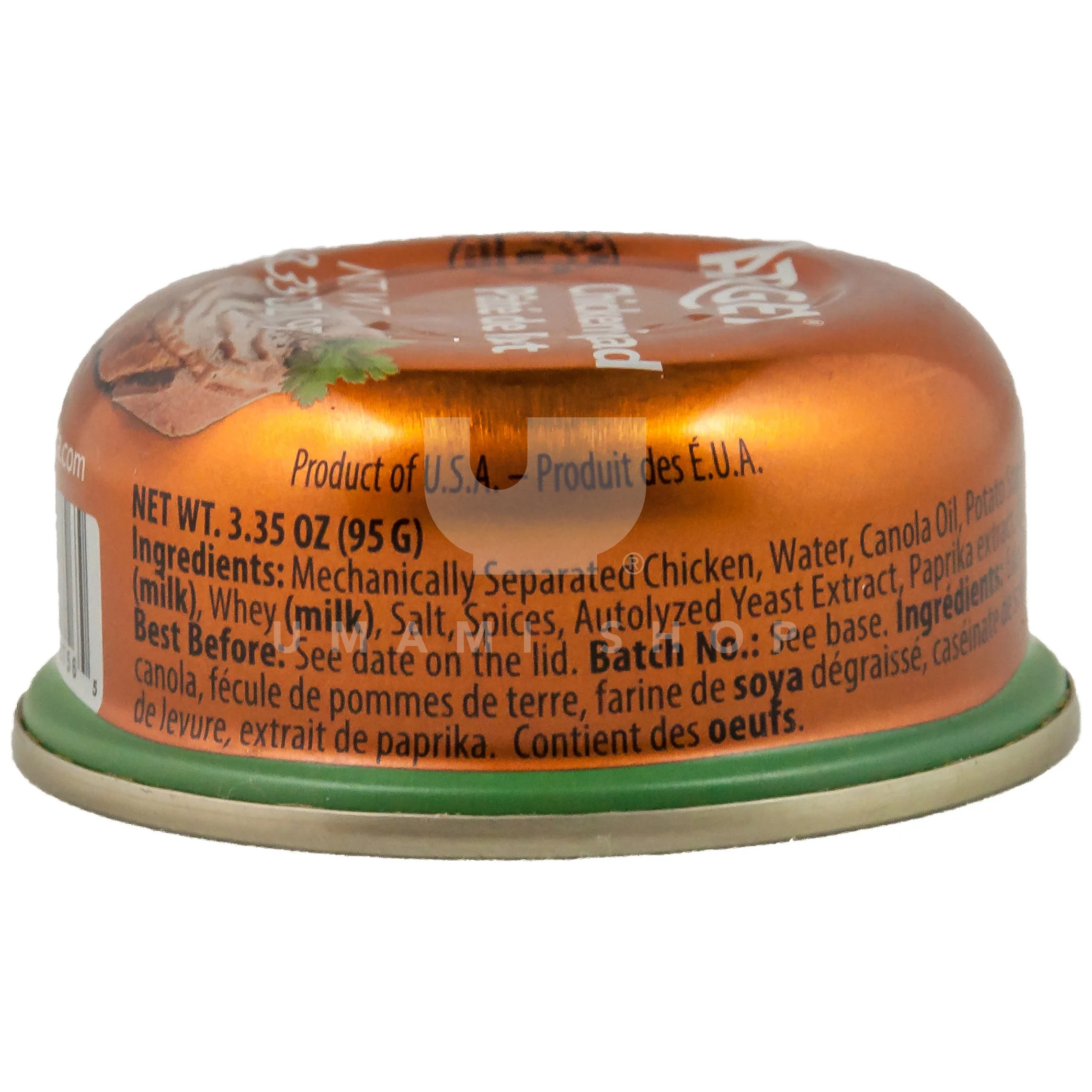 Chicken Pate - Image 2