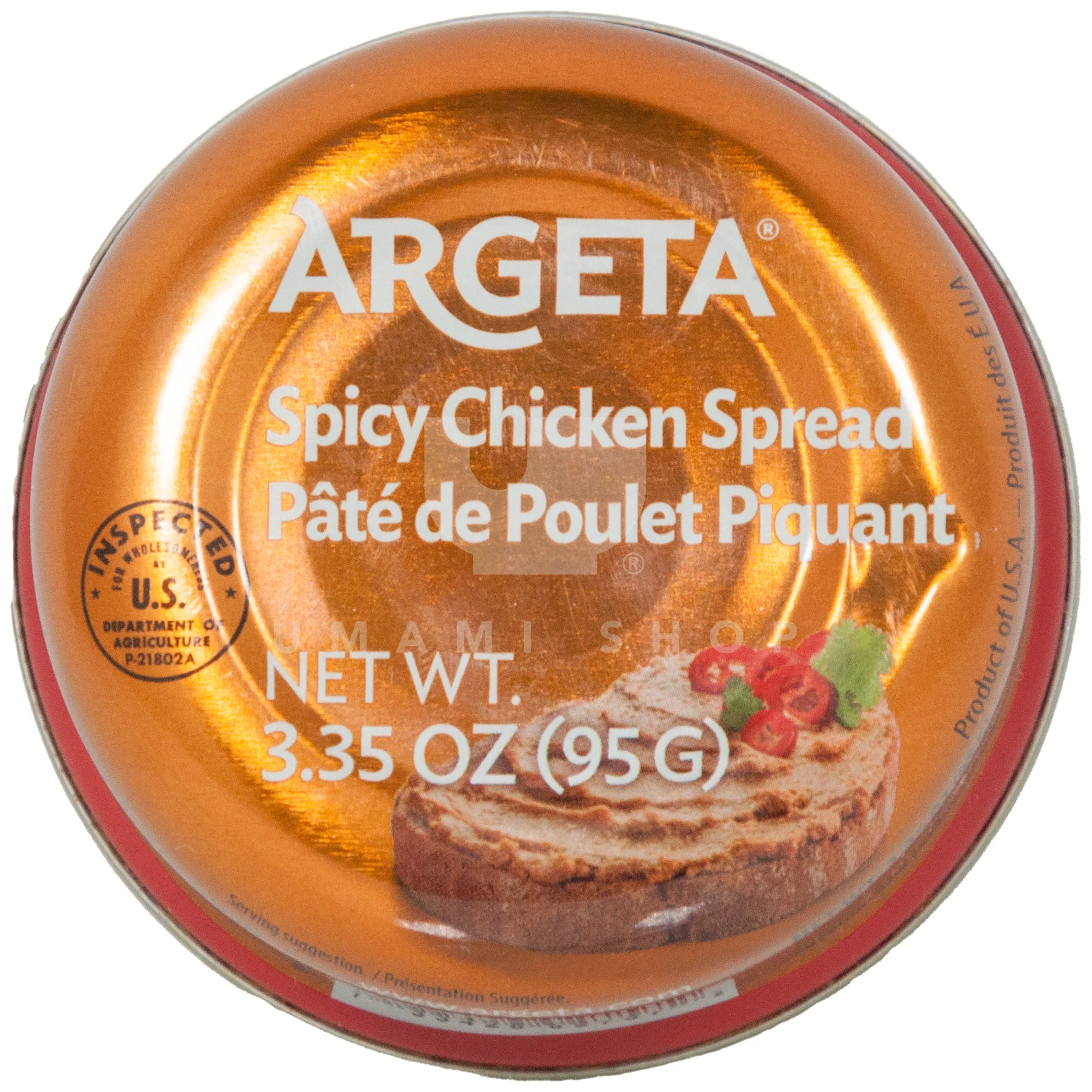 Chicken Pate SPICY