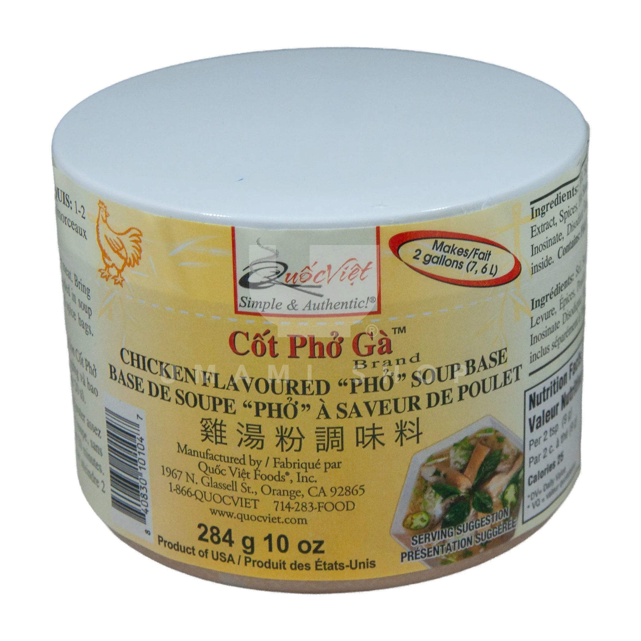 Pho Soup Base "Chicken"