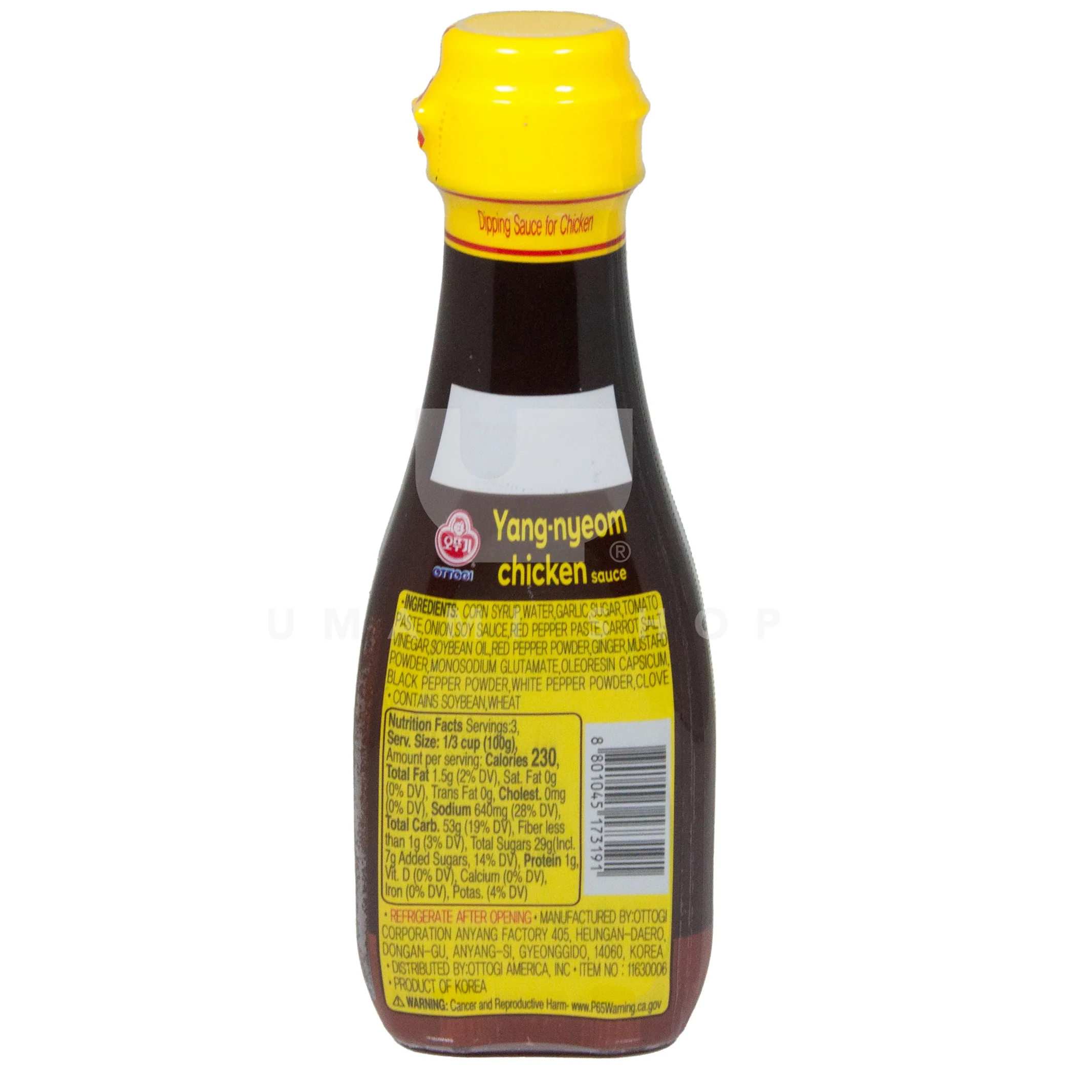 Chicken Sauce Extremely Spicy - Image 2