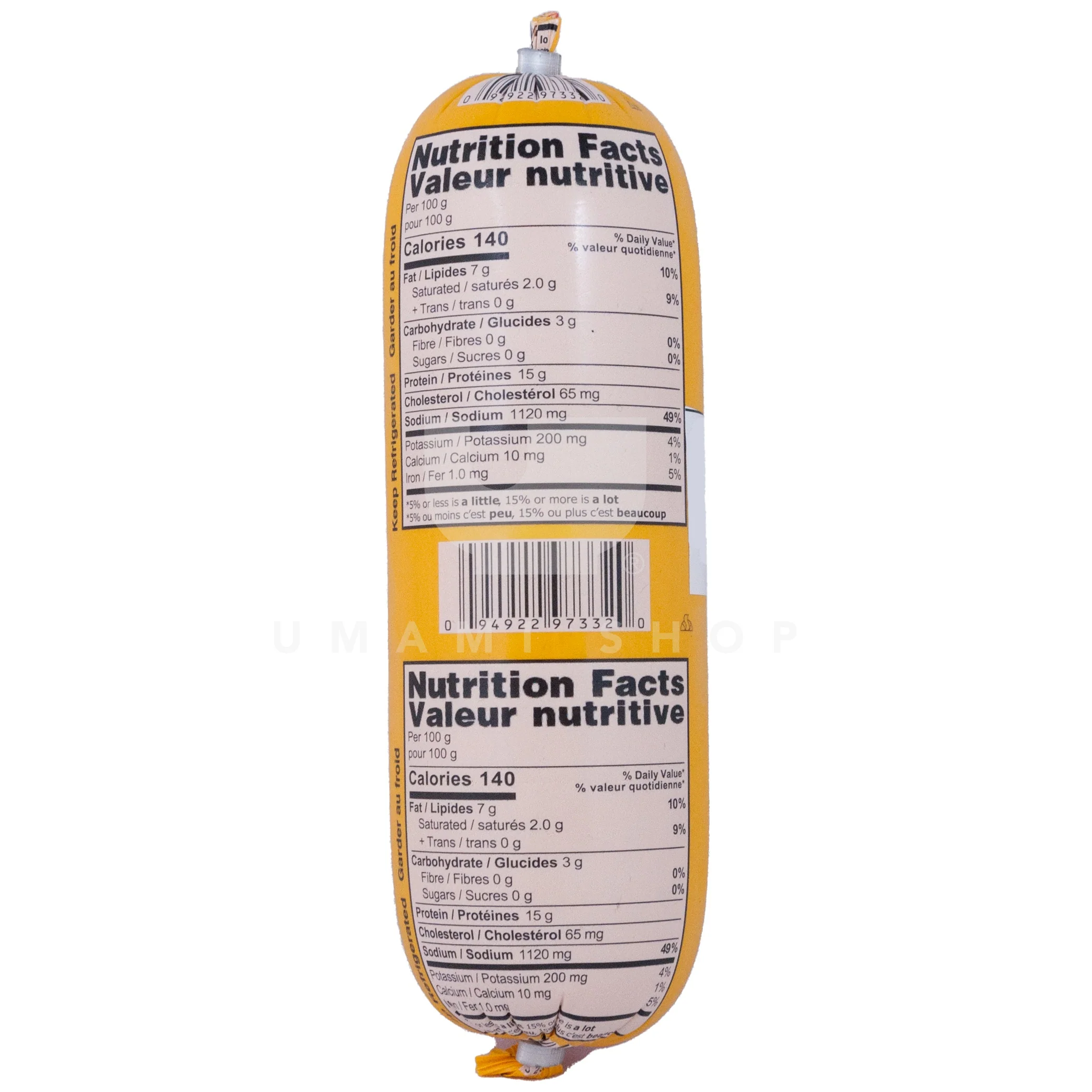 Chicken Sausage (Yellow Label) 1Pcs - Image 2