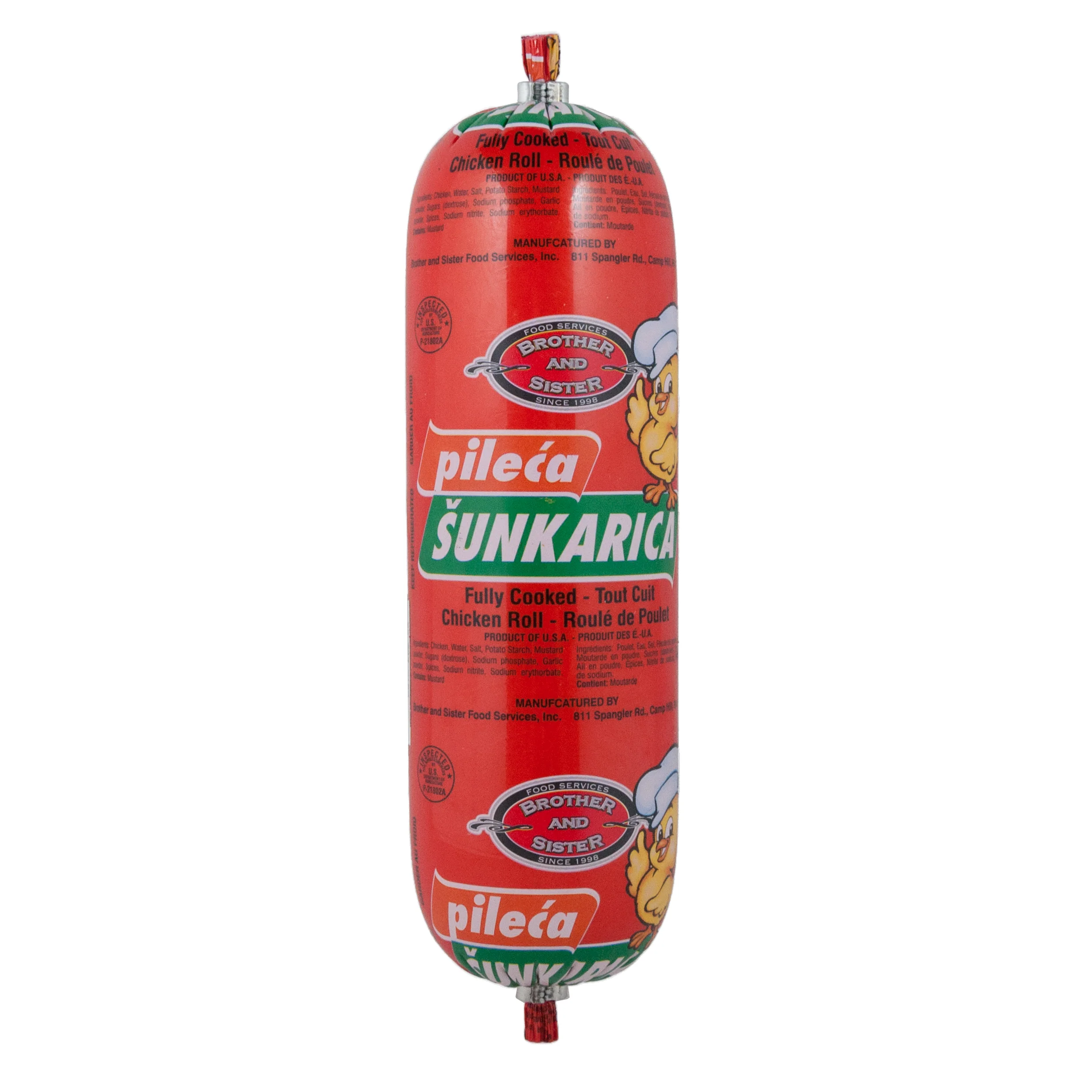 Chicken Sausage (Red Label) 1Pcs