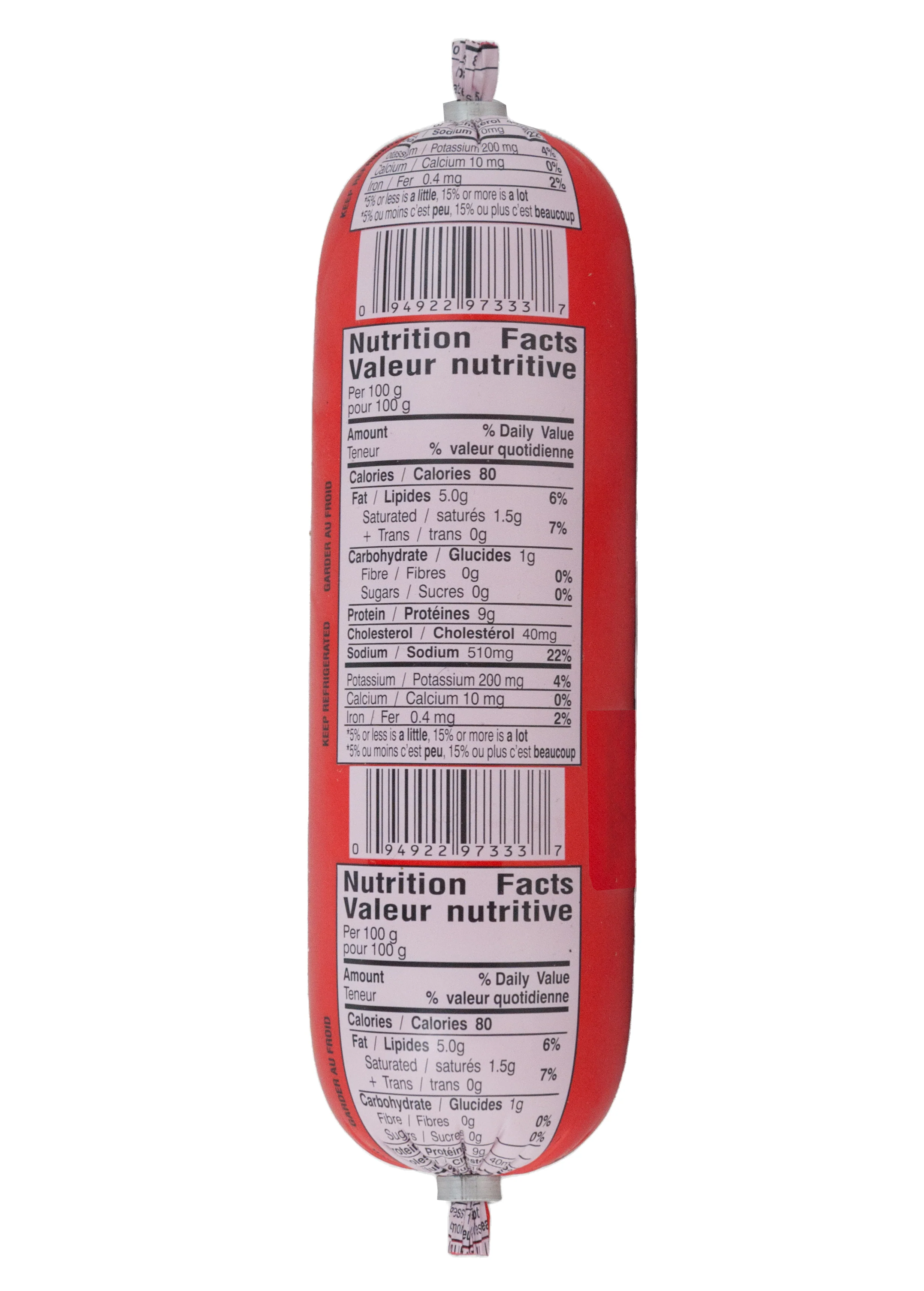 Chicken Sausage (Red Label) 1Pcs - Image 2