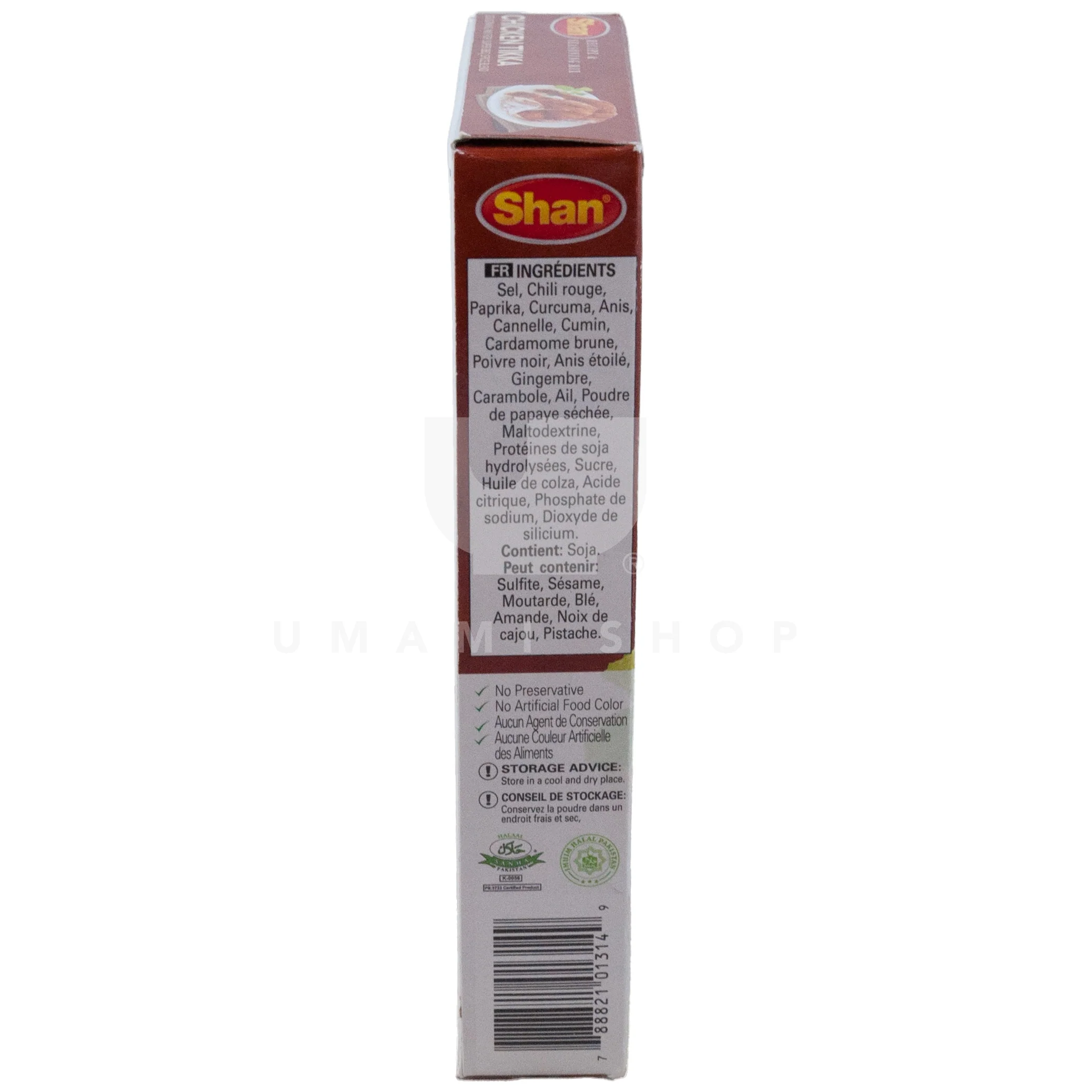 Chicken Tikka Seasoning Mix - Image 2