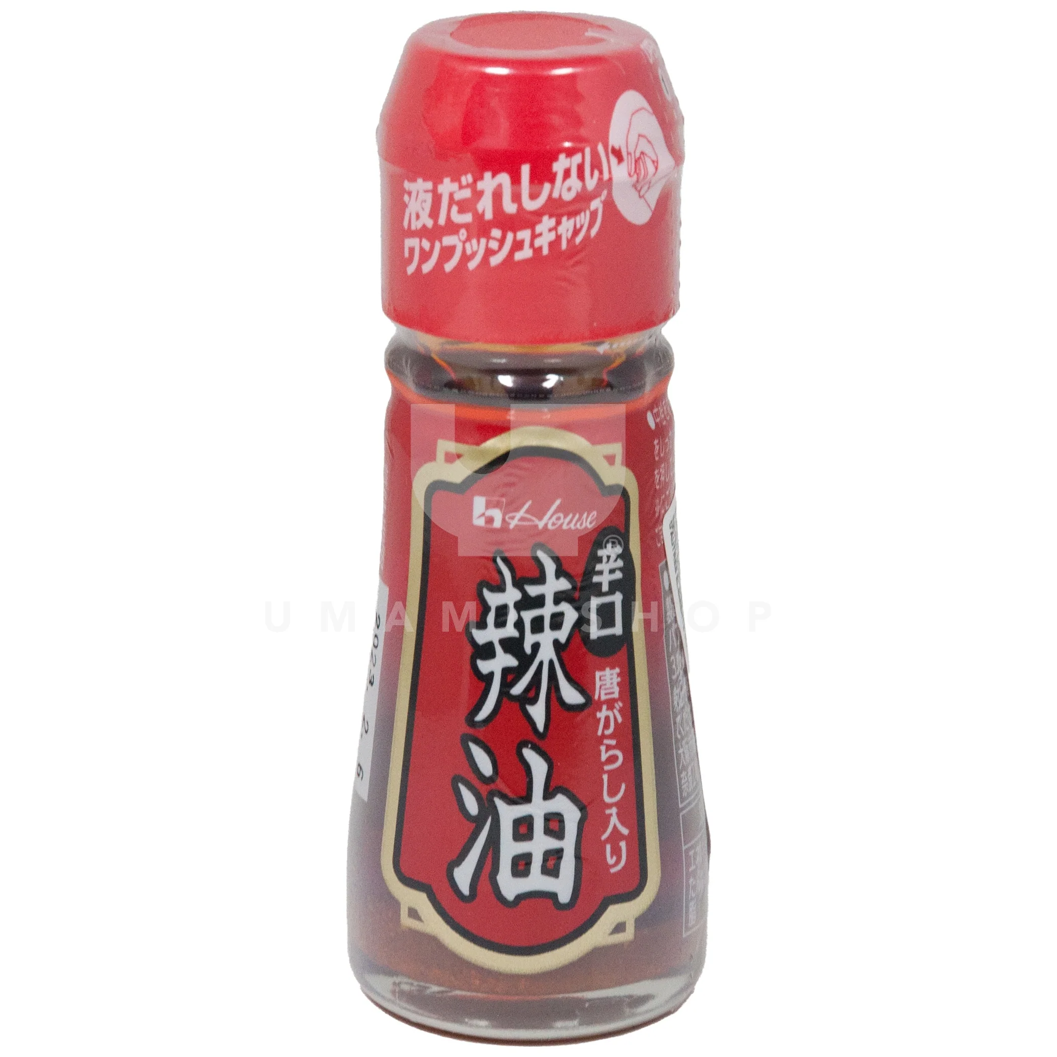 Chil Oil with Red Pepper