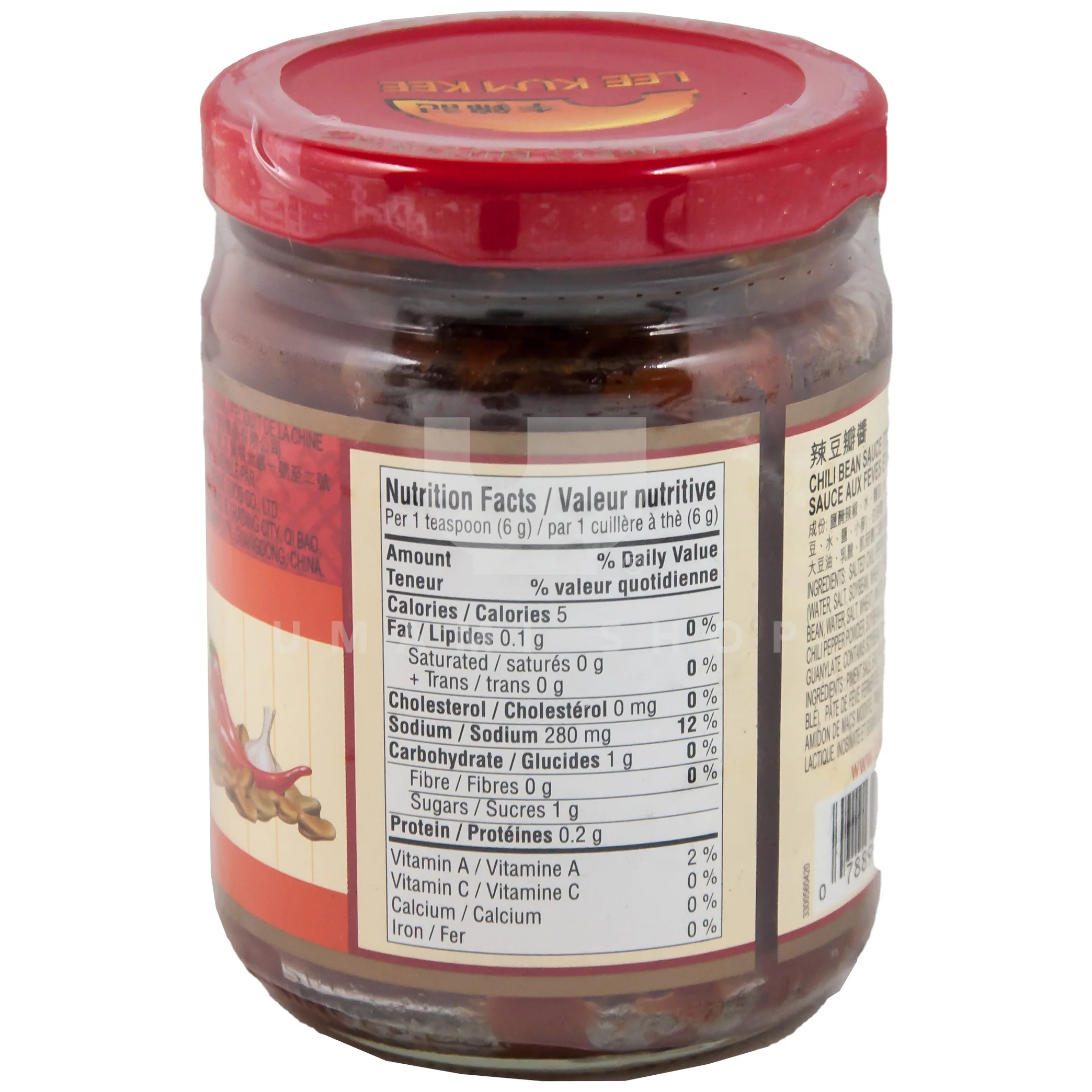 Chili Bean Sauce - Image 2