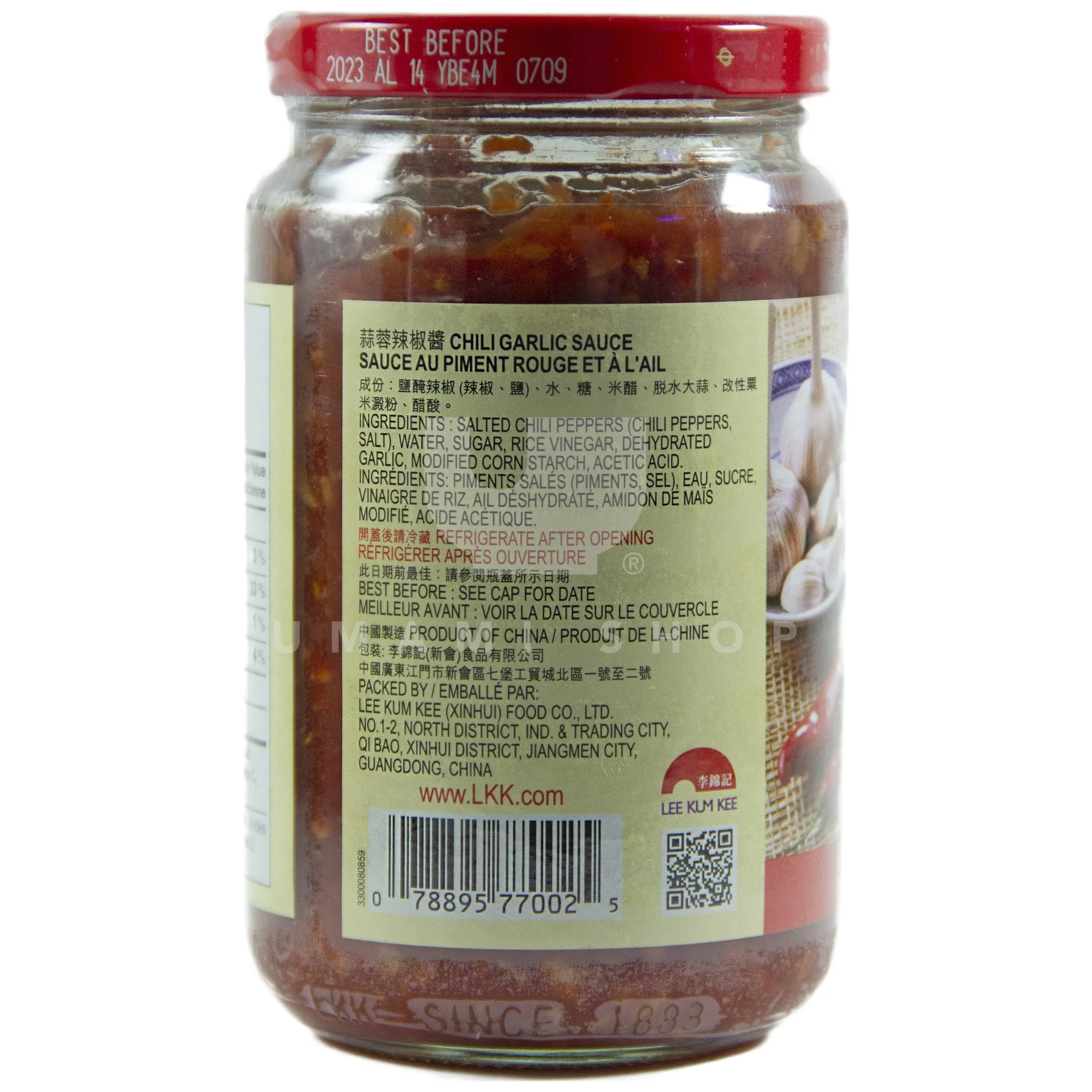 Chili Garlic Sauce - Image 2