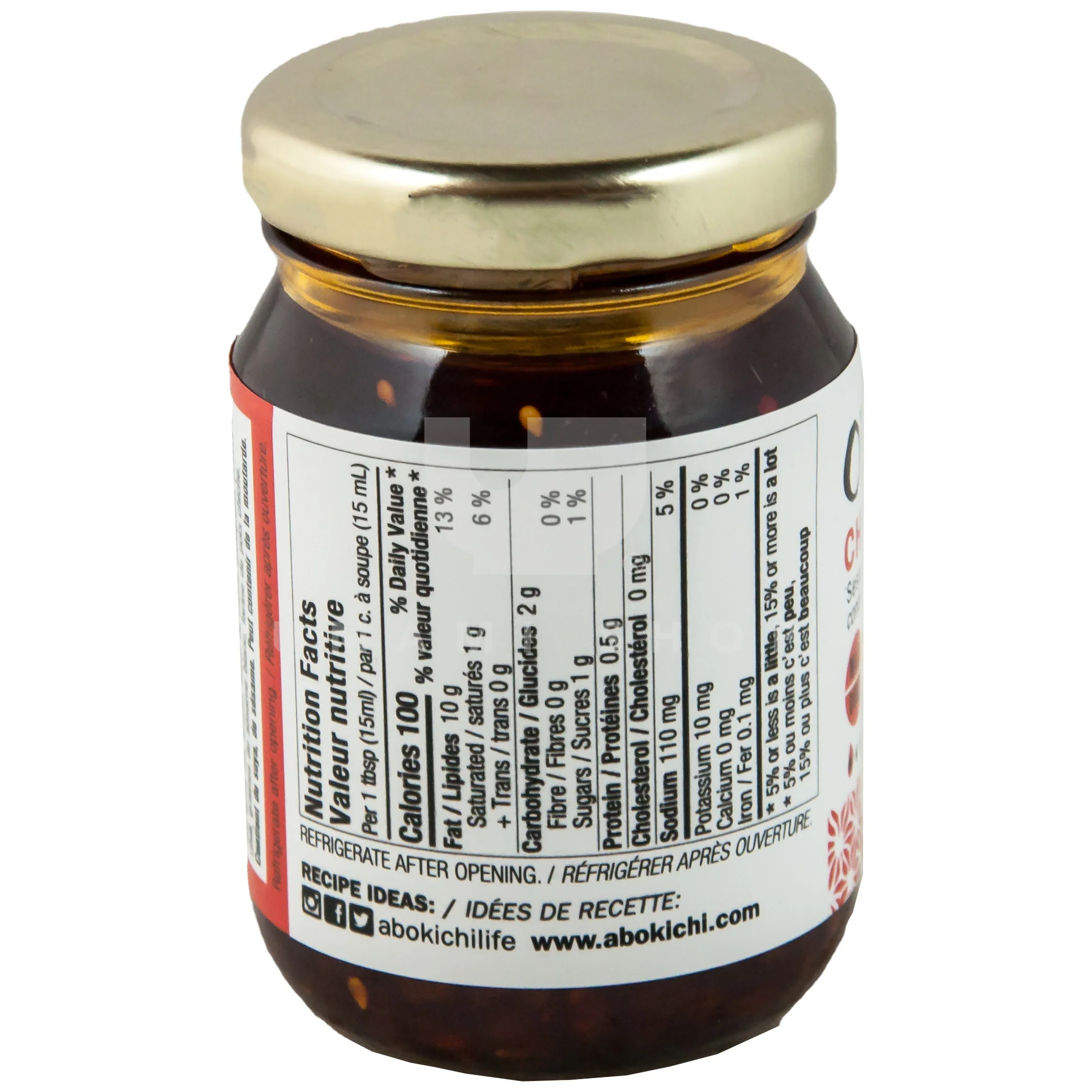 Chili Oil Miso Mild (GF,V) - Image 2
