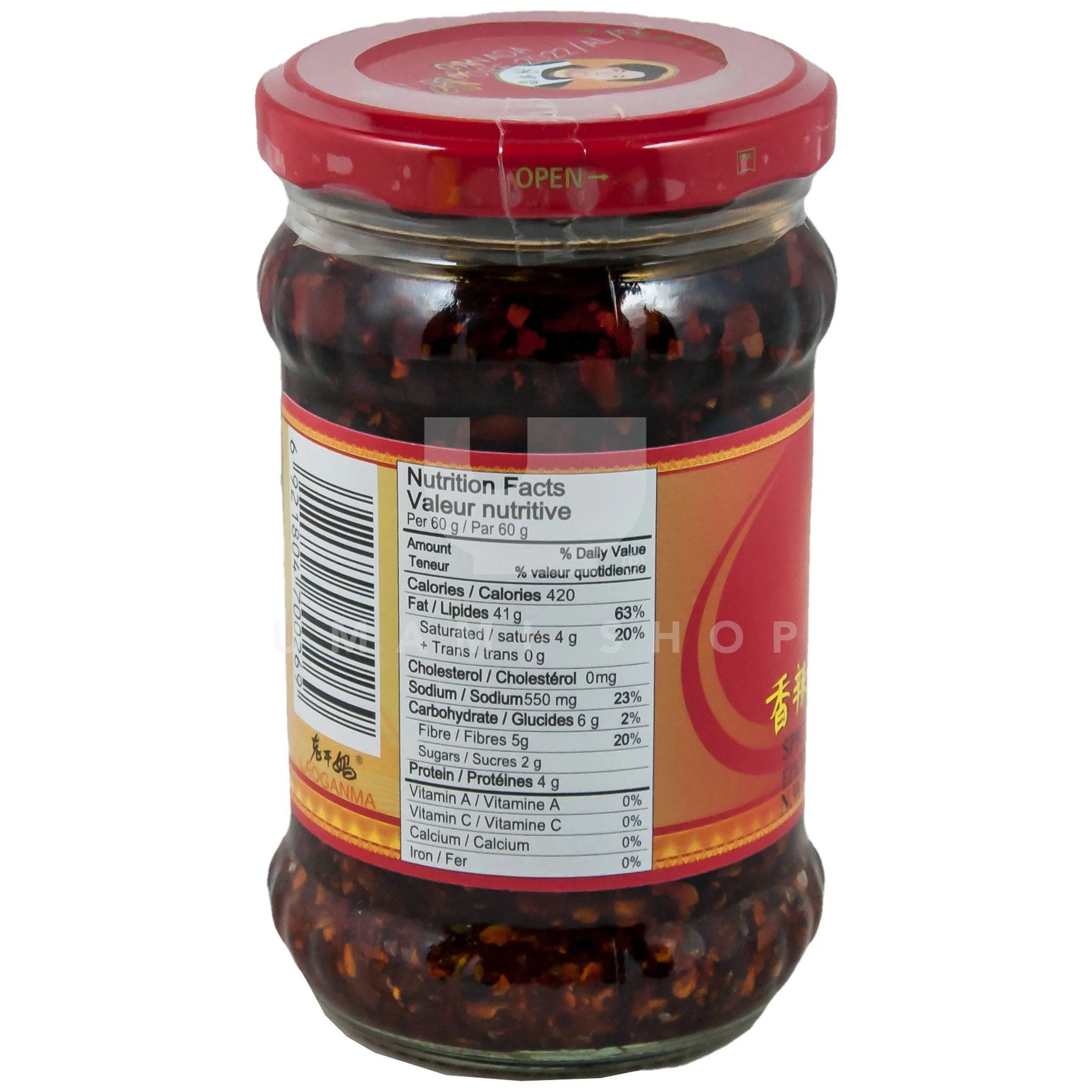 Chili Oil Spicy Chilli Crisp - Image 3