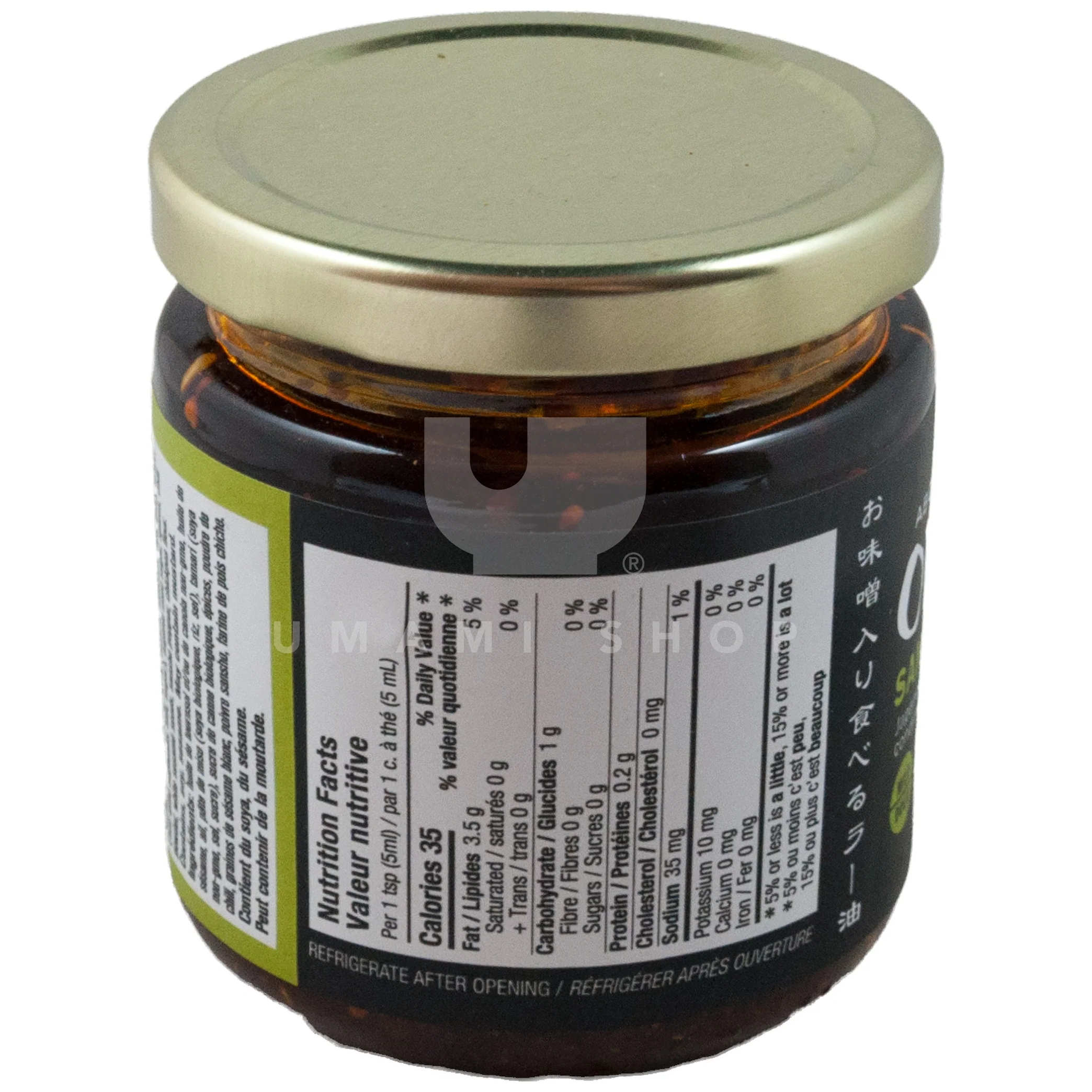 Chili Oil Sansho Pepper Mild (GF,V) - Image 2