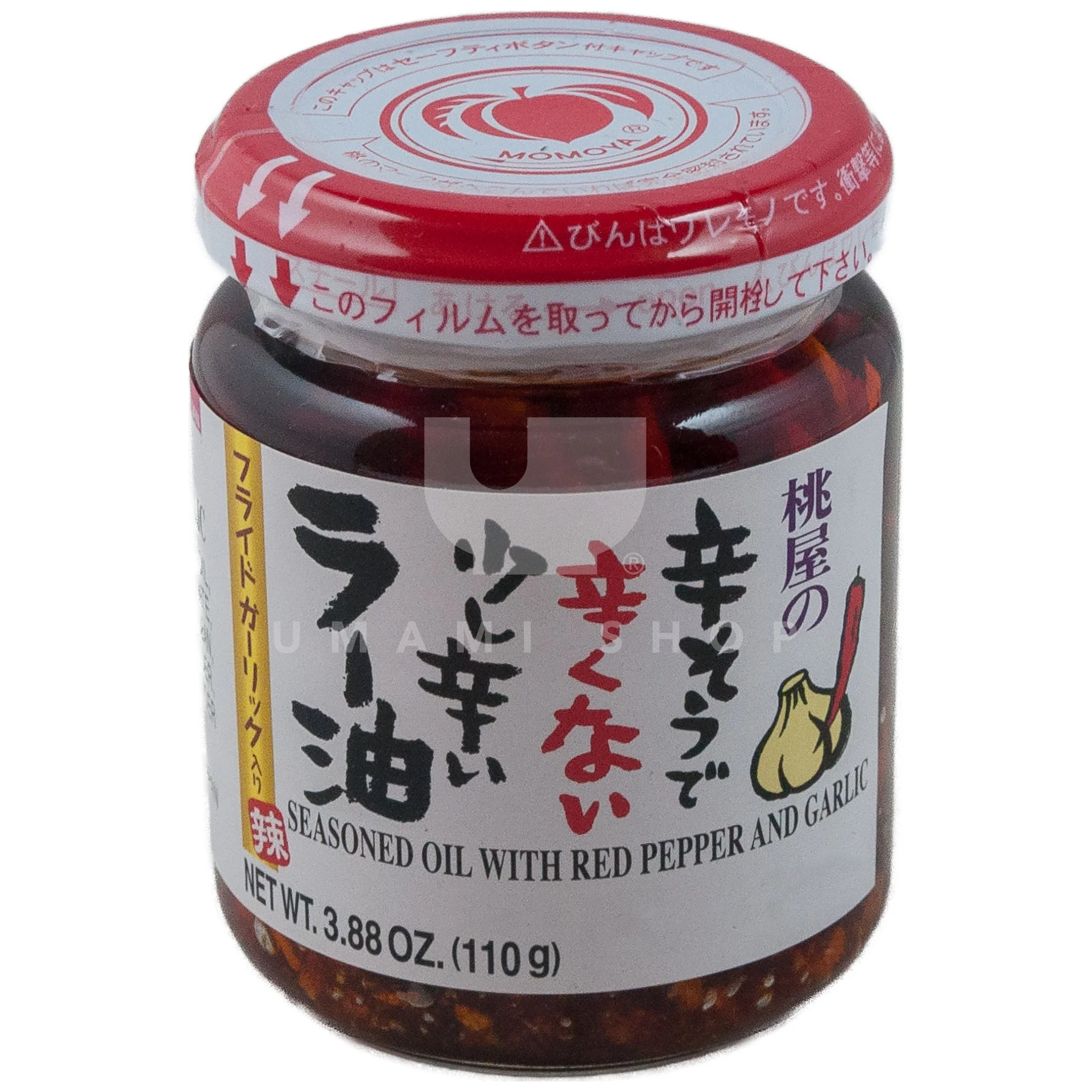 Chili Oil w/Red Pepper & Garlic