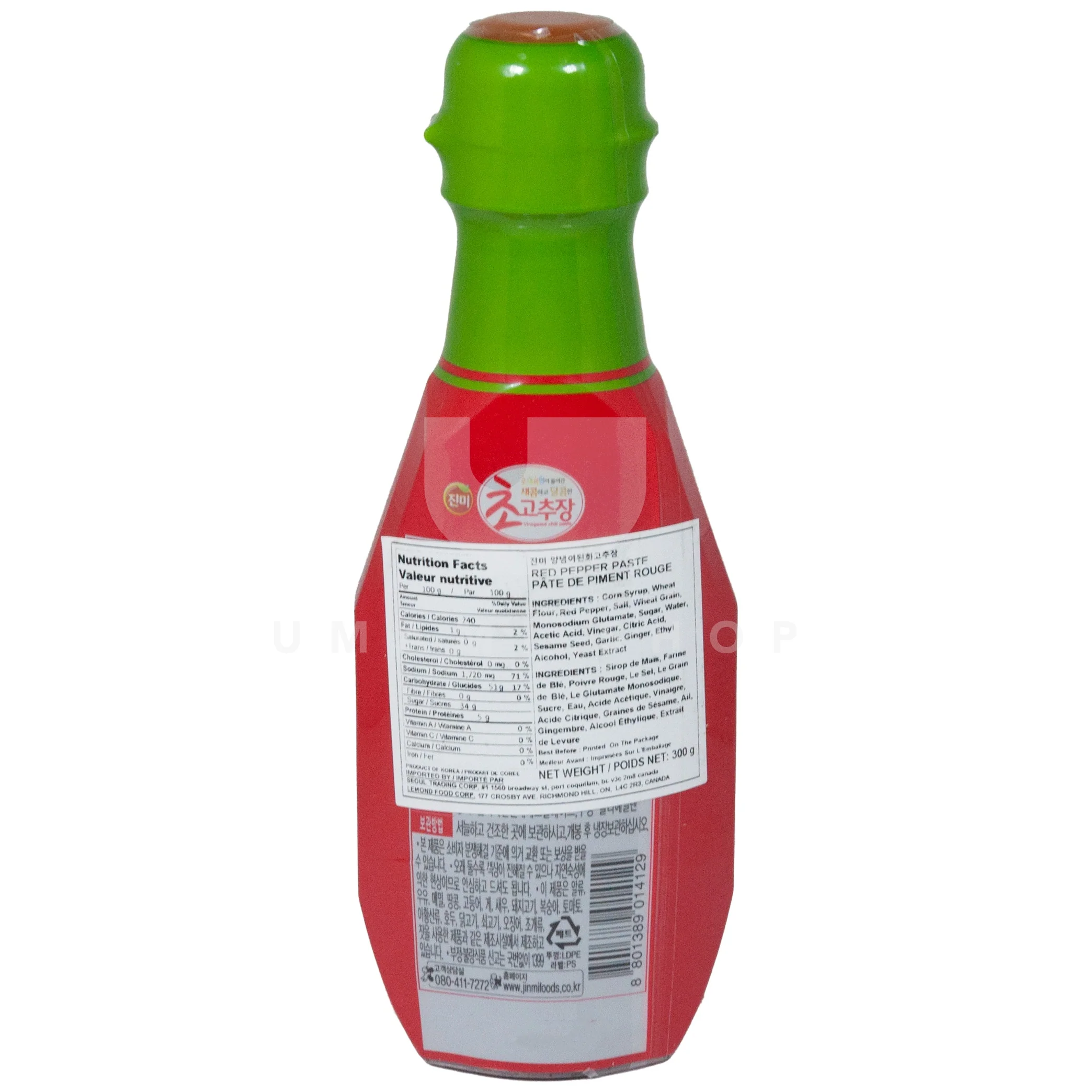 Chili Paste w/Vinegar (Tube) - Image 2