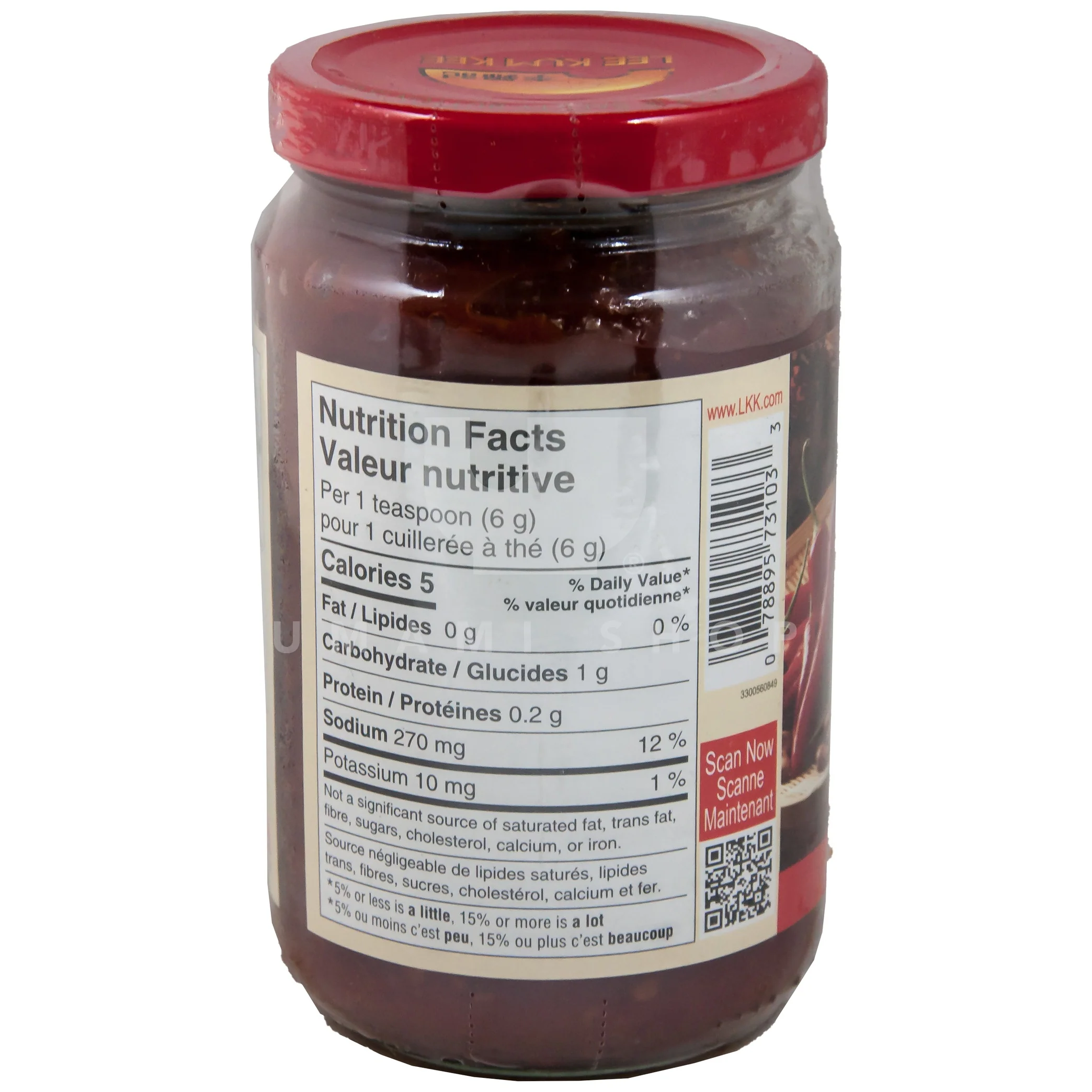 Chilli Bean Sauce (Toban Djan) - Image 2