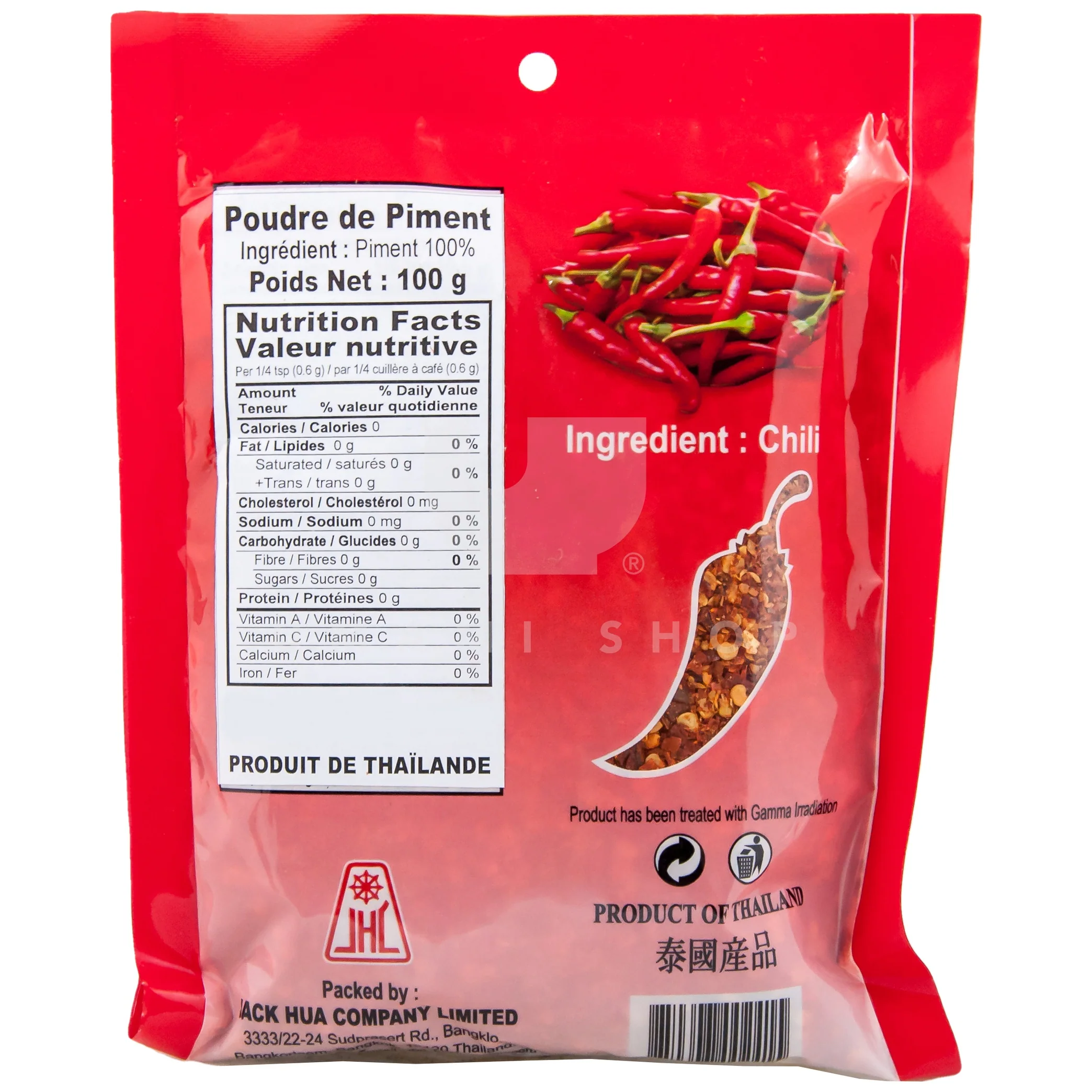Chilli Powder ( Hot ) - Image 2