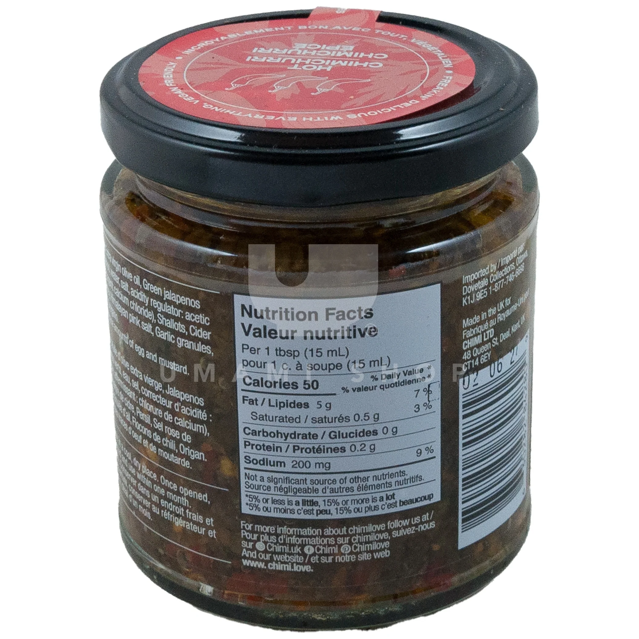 Chimichurri Sauce (Hot) - Image 2