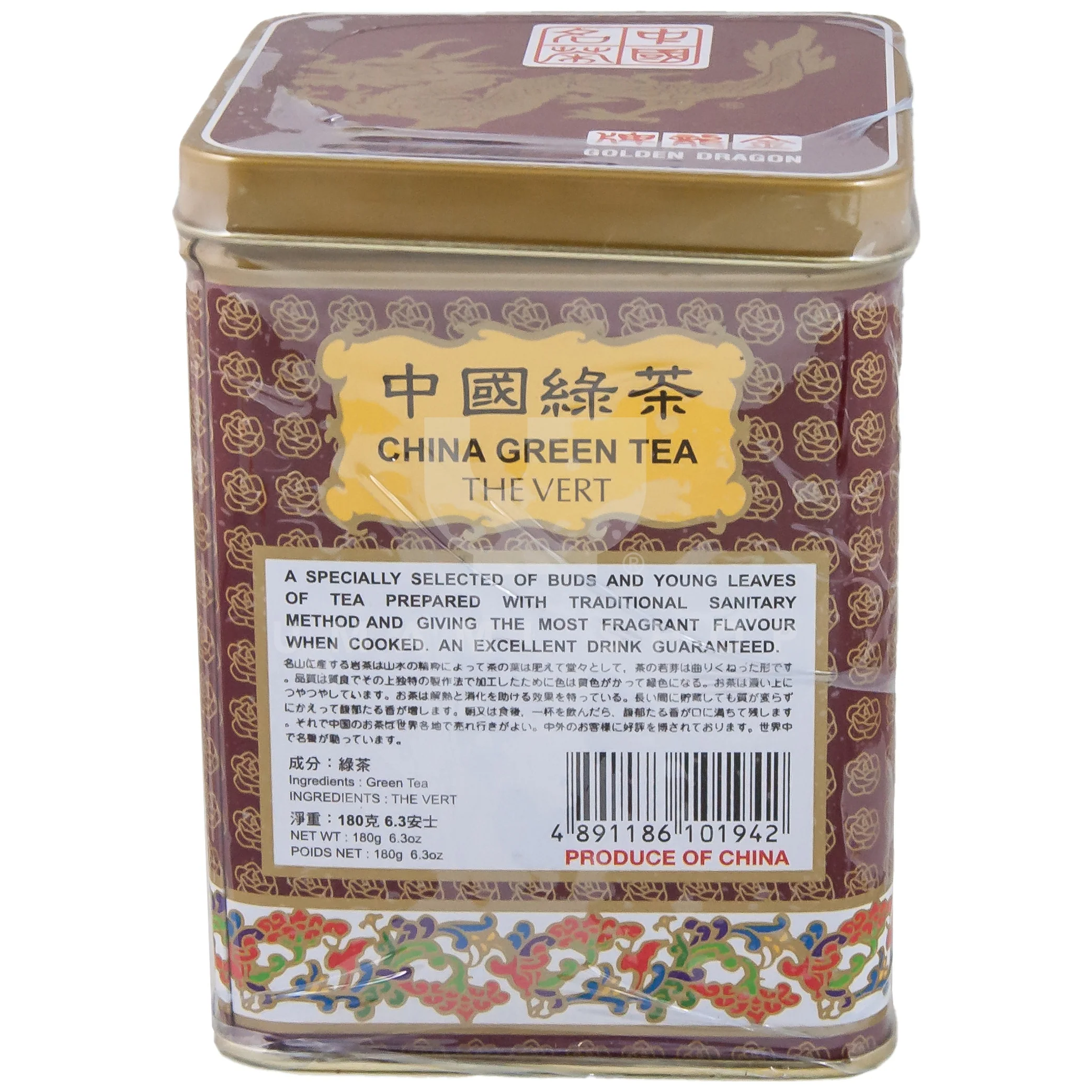 China Green Tea (Tin) - Image 2