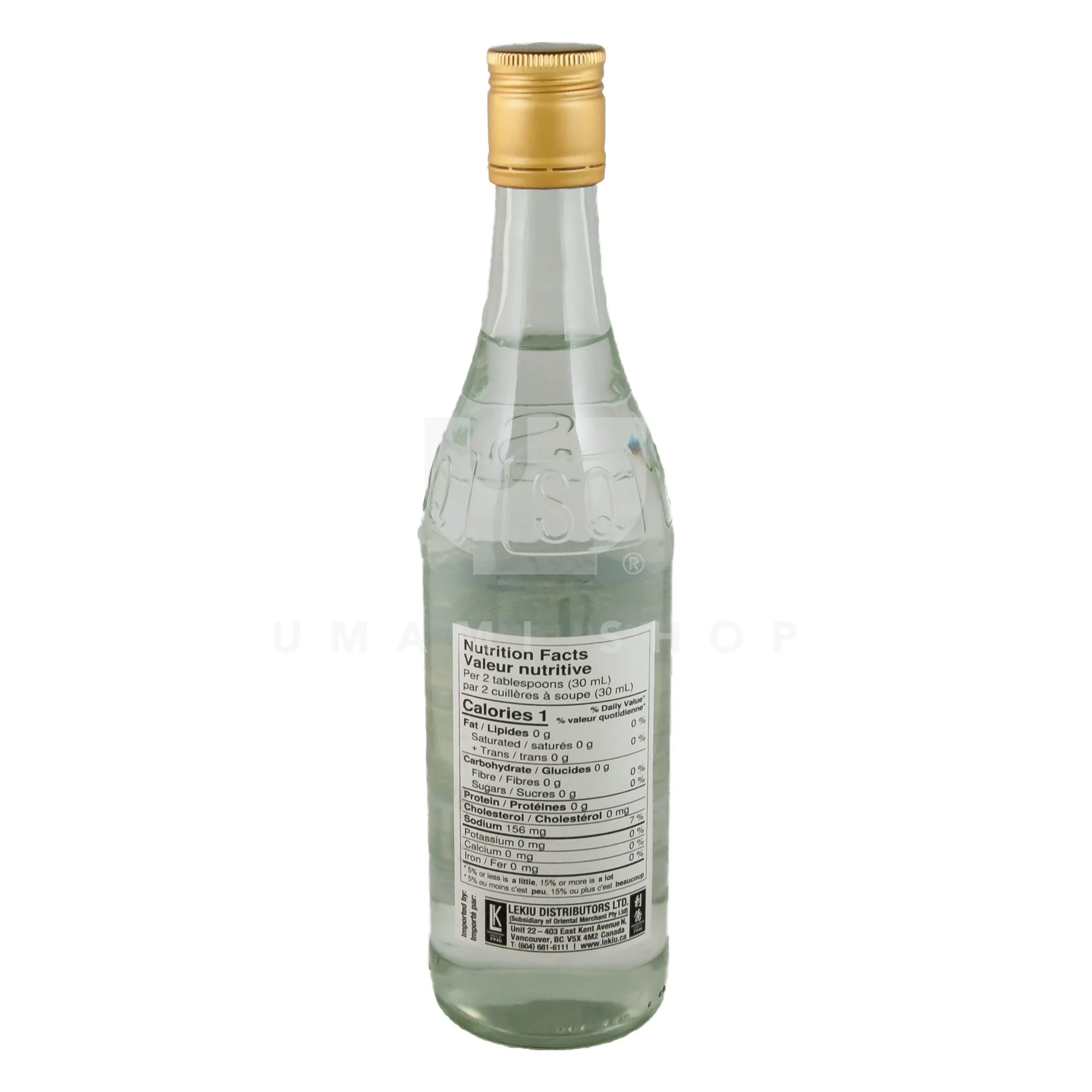 Chinese Cooking Wine 9.5% - Image 2