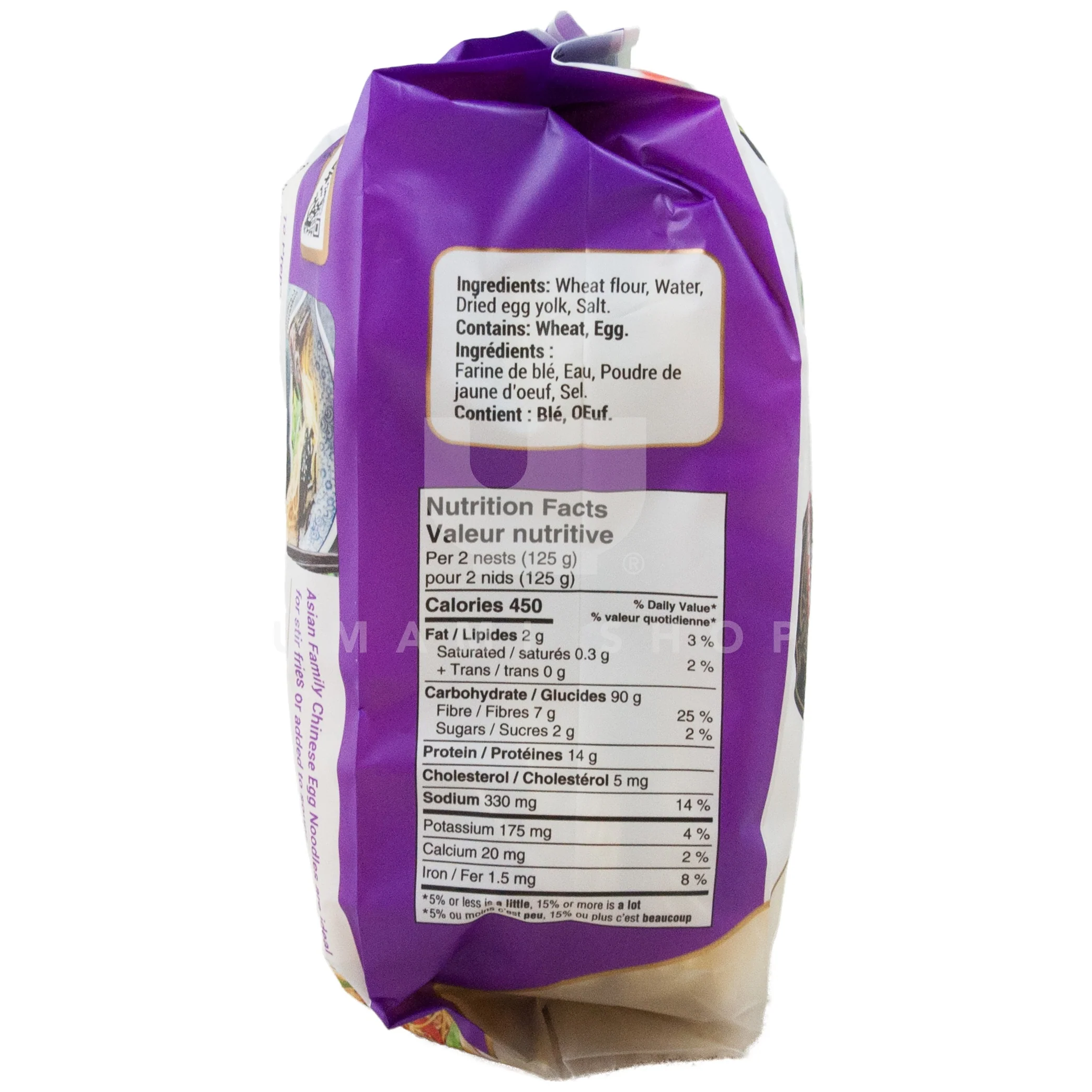 Chinese Egg Noodles (Thin) - Image 2