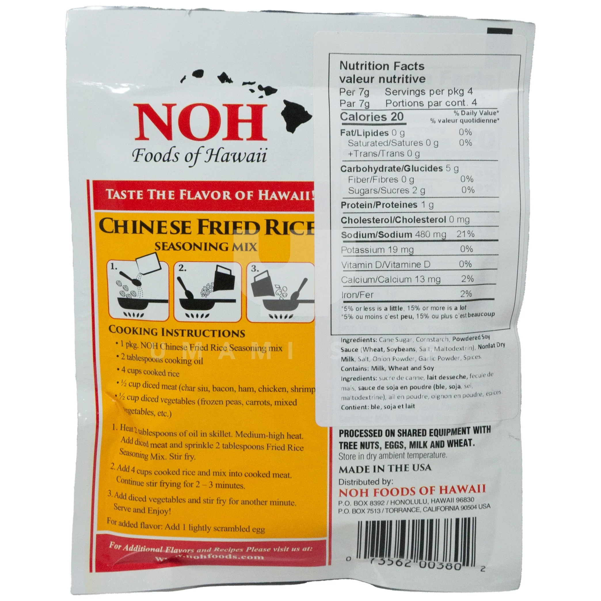 Chinese Fried Rice Mix - Image 2