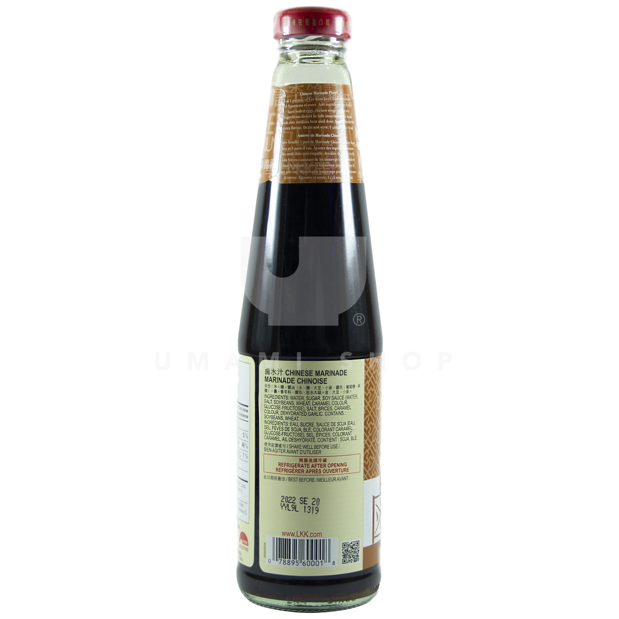 Chinese Marinade - Image 2