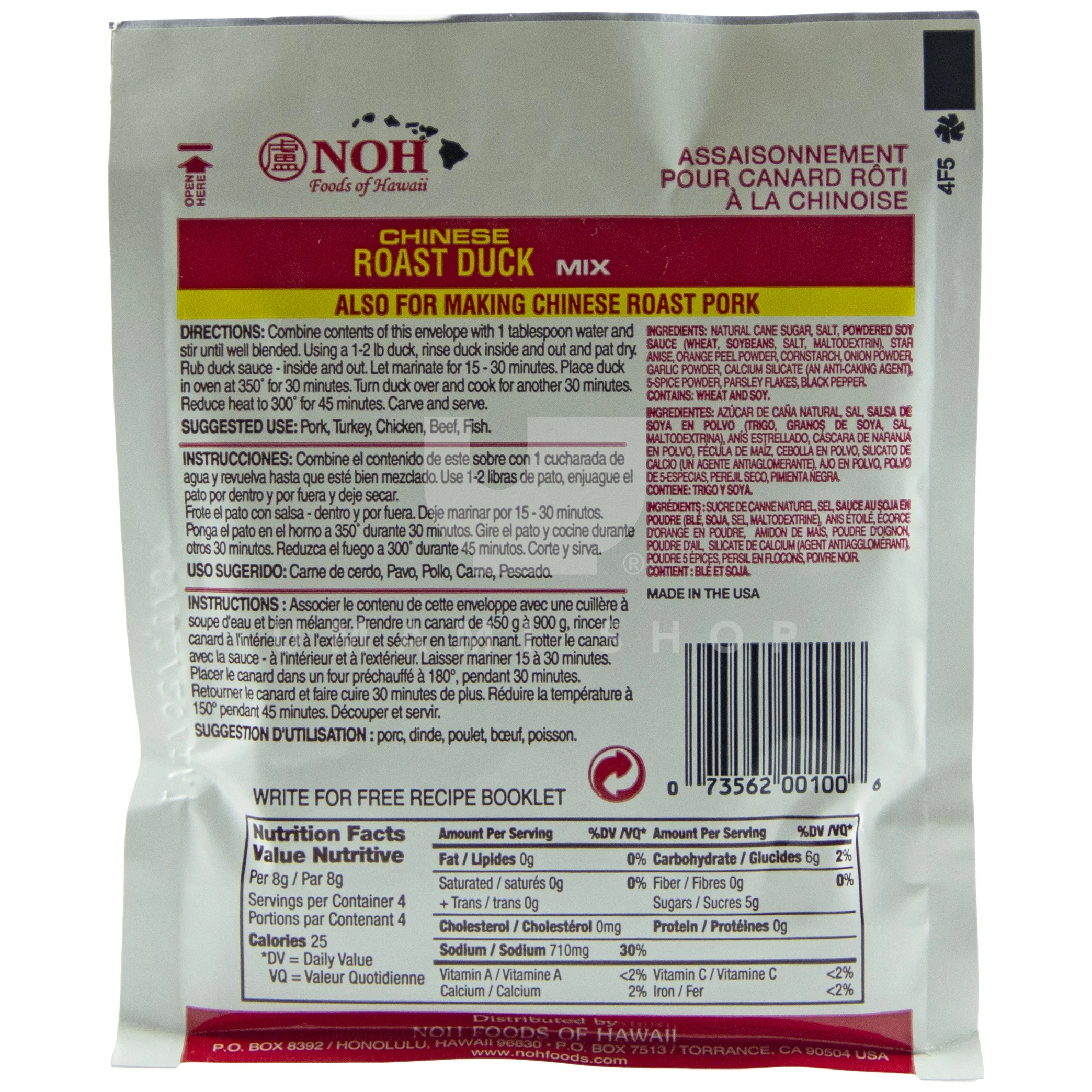 Chinese Roast Duck Mix - Image 2