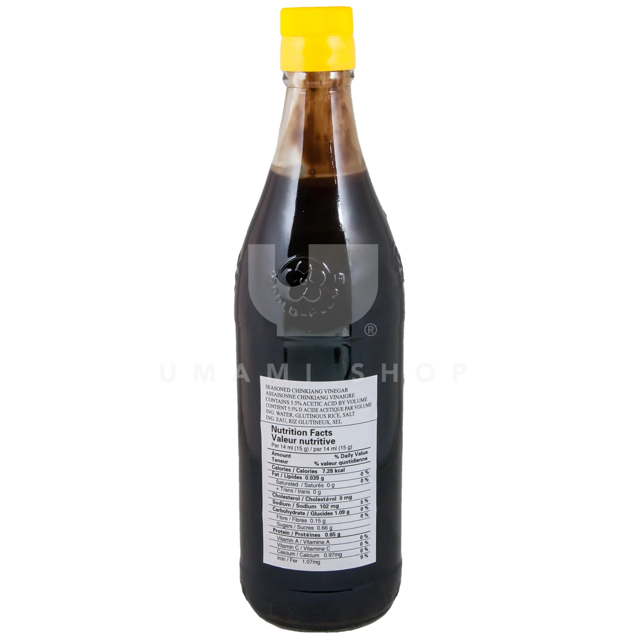 Chinkiang Vinegar - Image 2