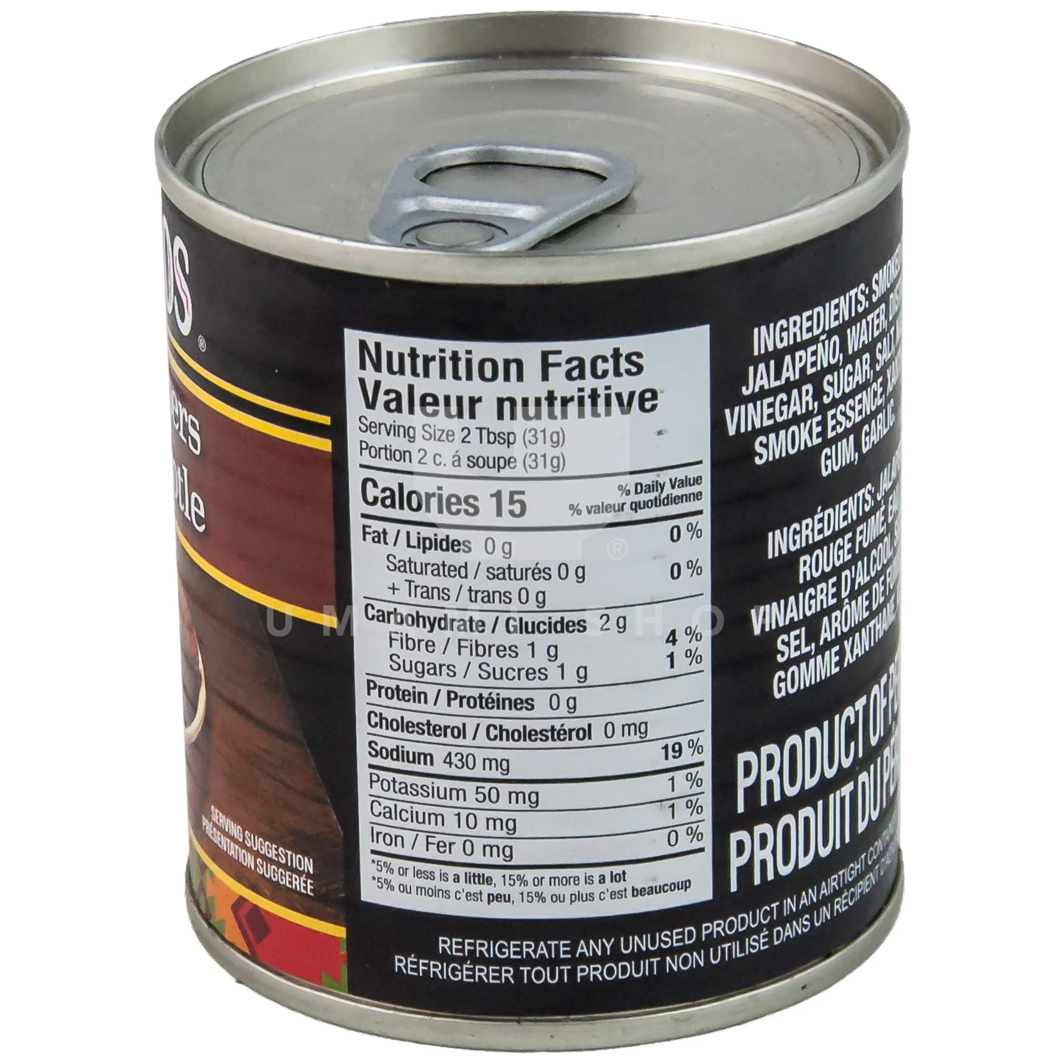 Chipotle Peppers Adobe Sauce - Image 2
