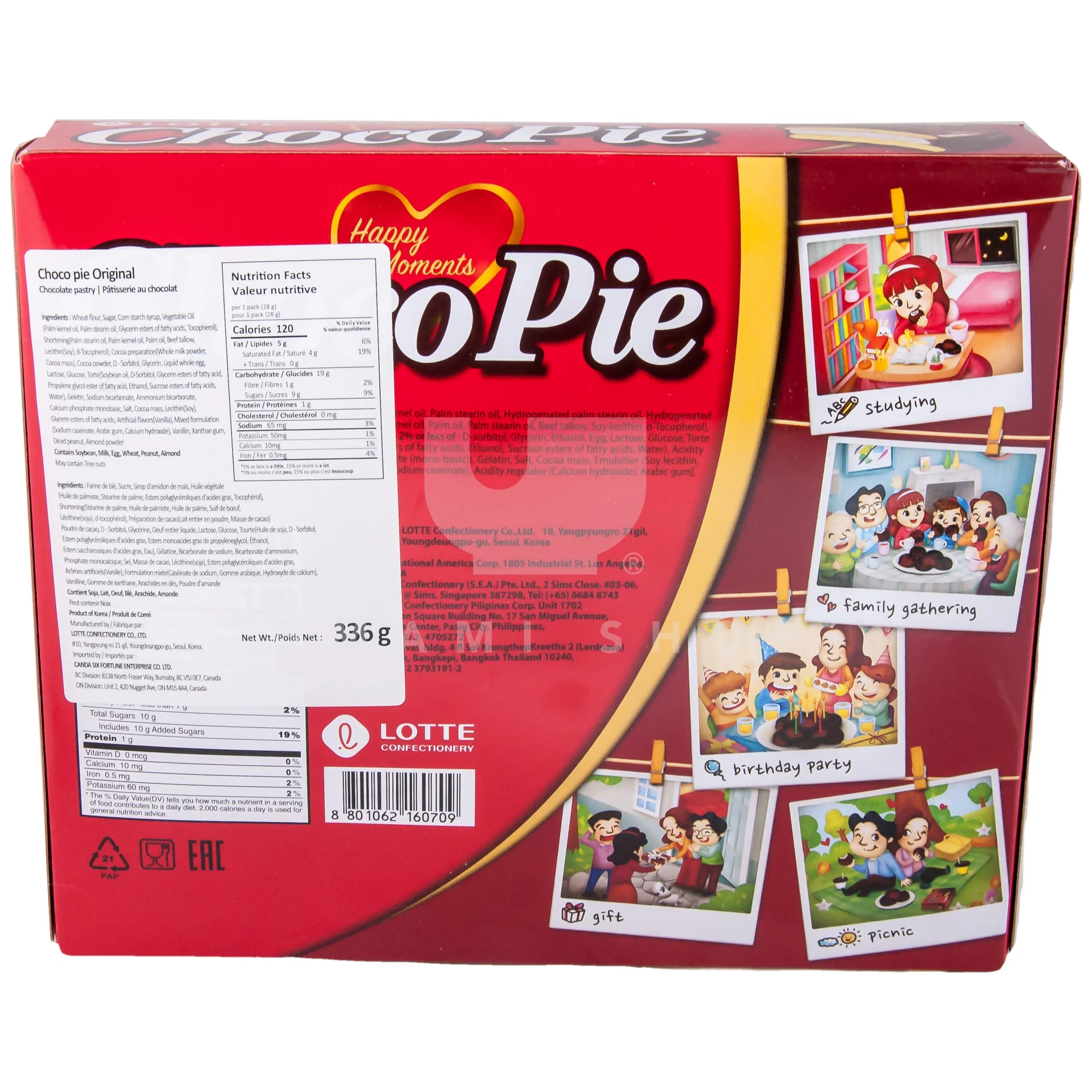 Choco Pie - Image 2