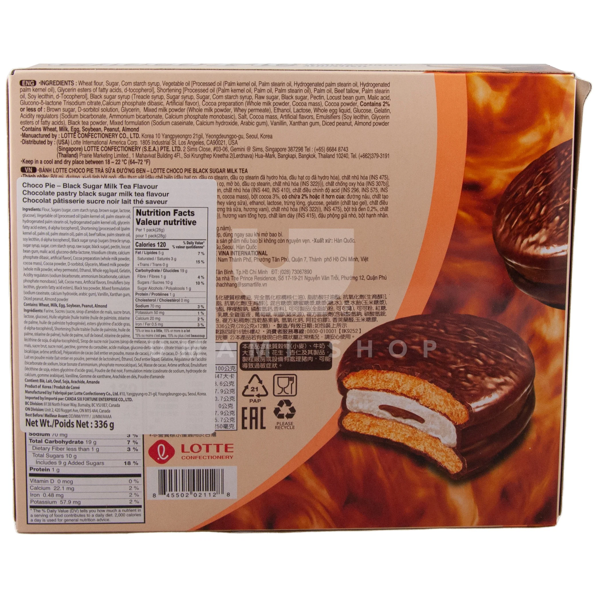 Choco Pie Black Sugar Milk Tea - Image 2