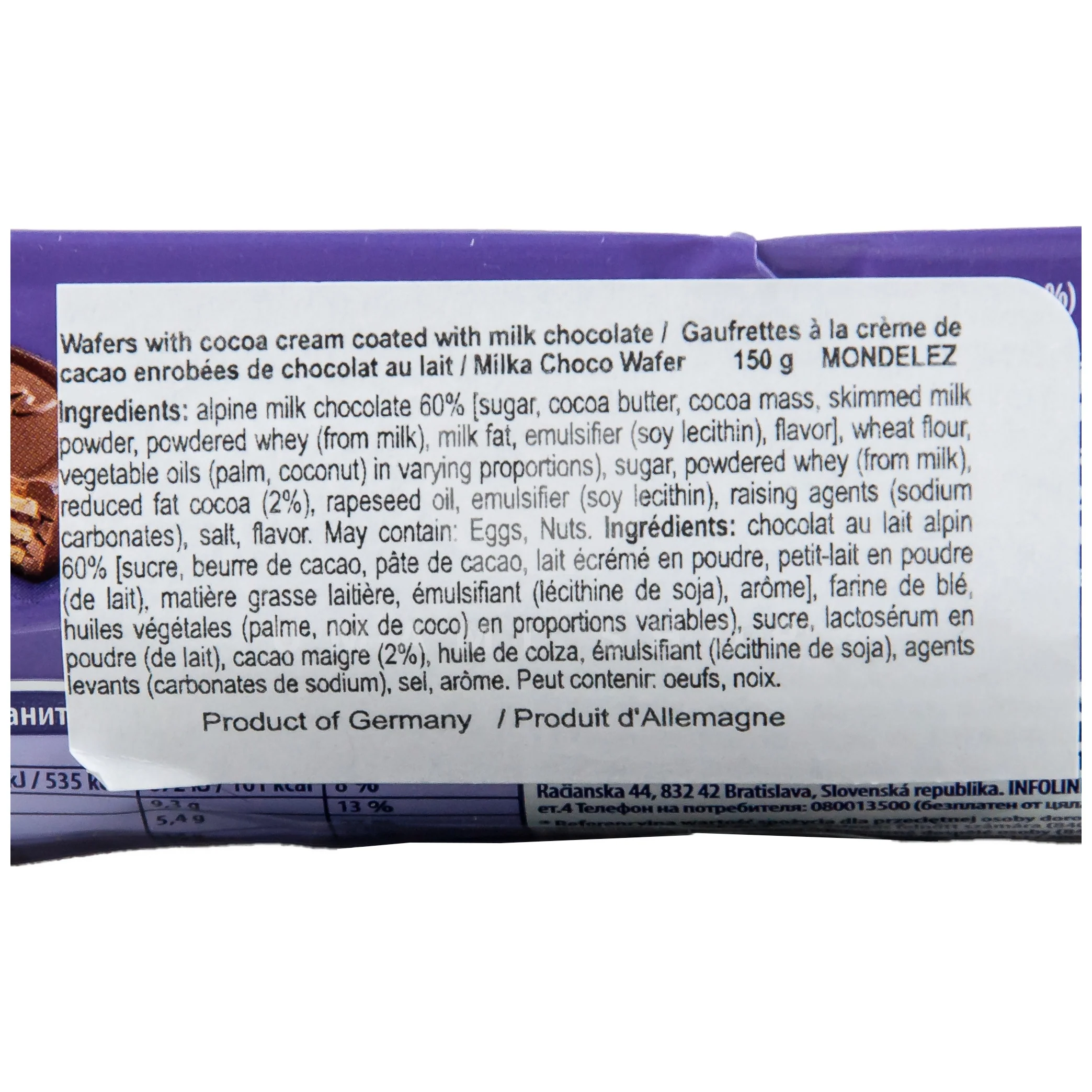 Choco Wafer Chocolate - Image 2