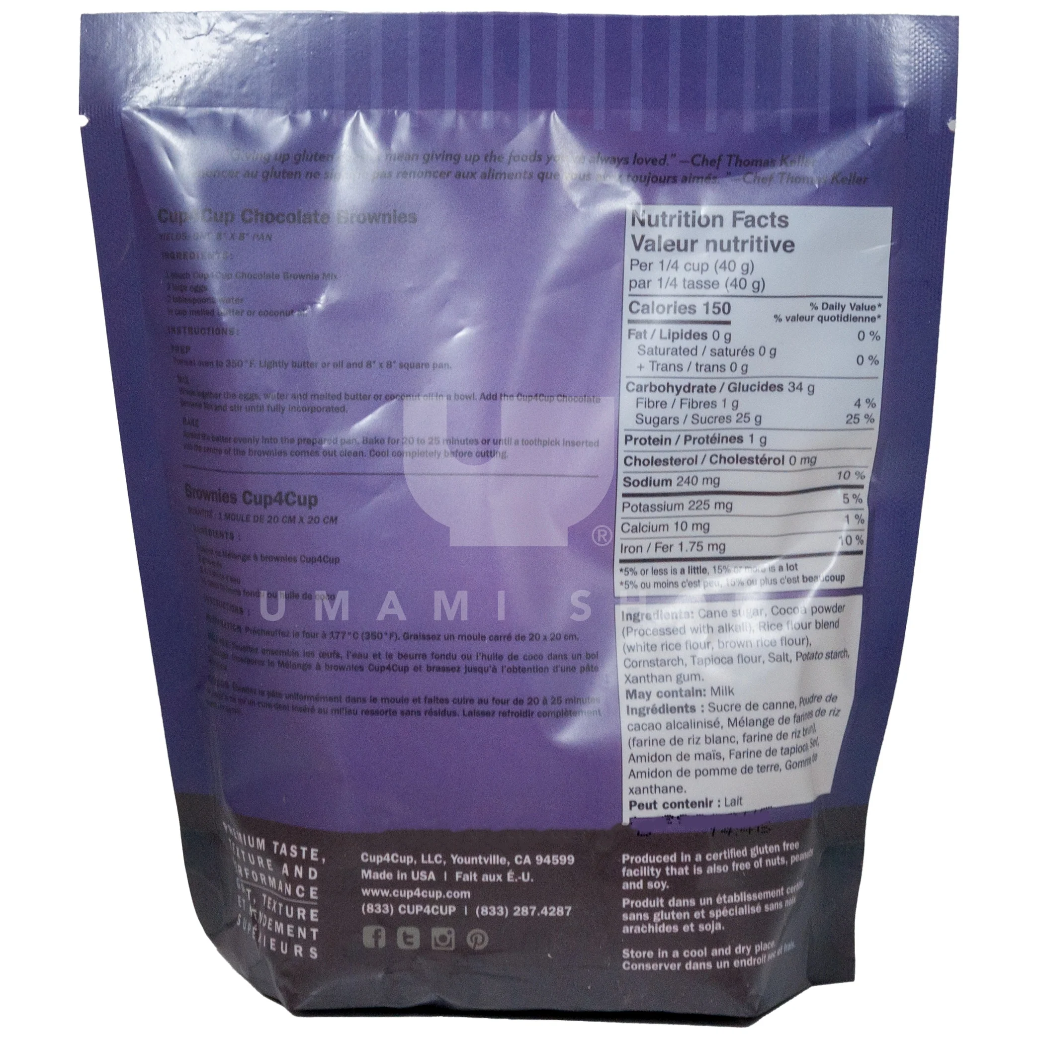 Chocolate Brownie Mix (GF) - Image 2