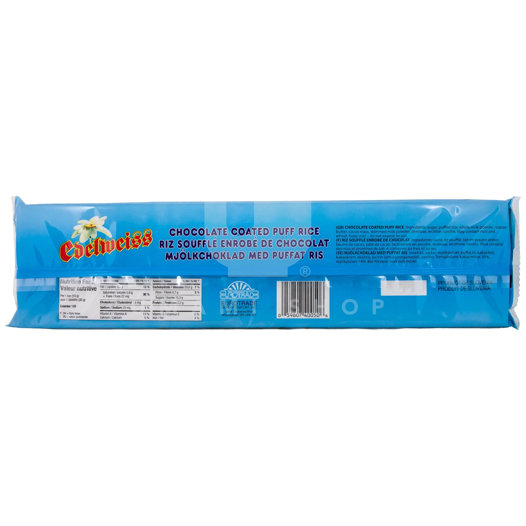 Chocolate Coated Puff Rice - Image 2