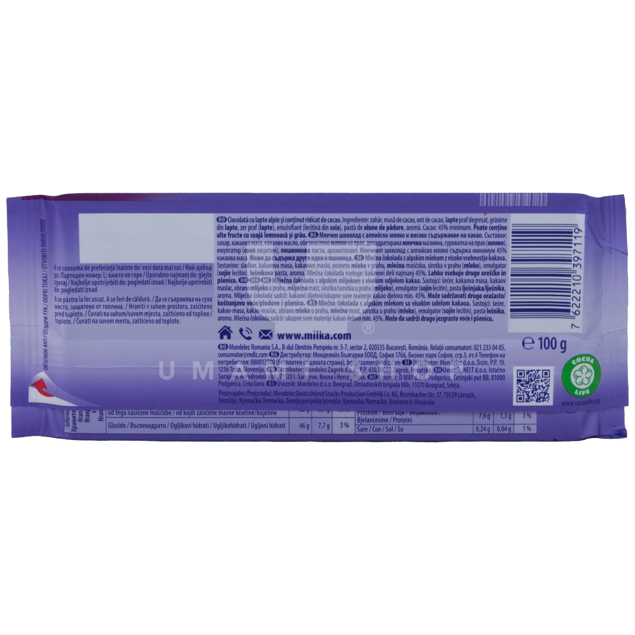 Chocolate Extra Cocoa - Image 2