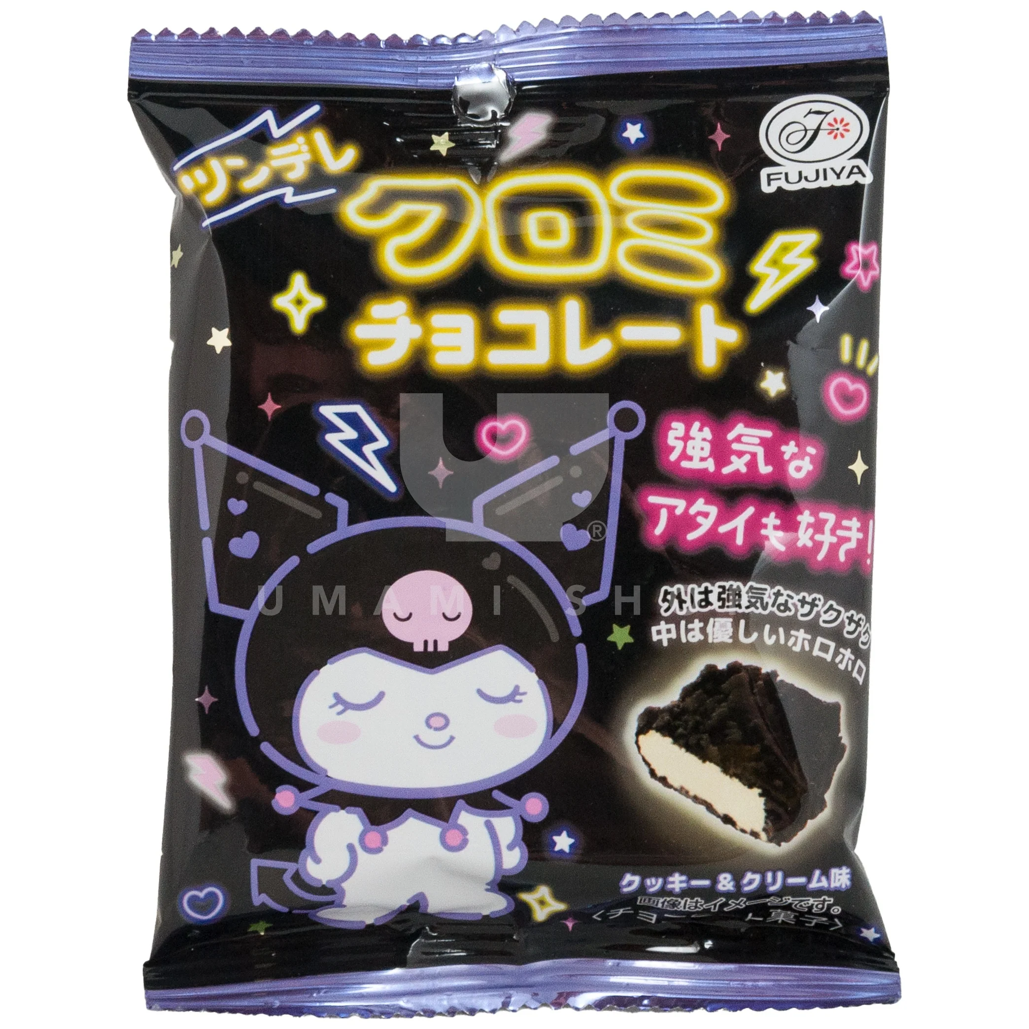 Chocolate Kuromi Characters
