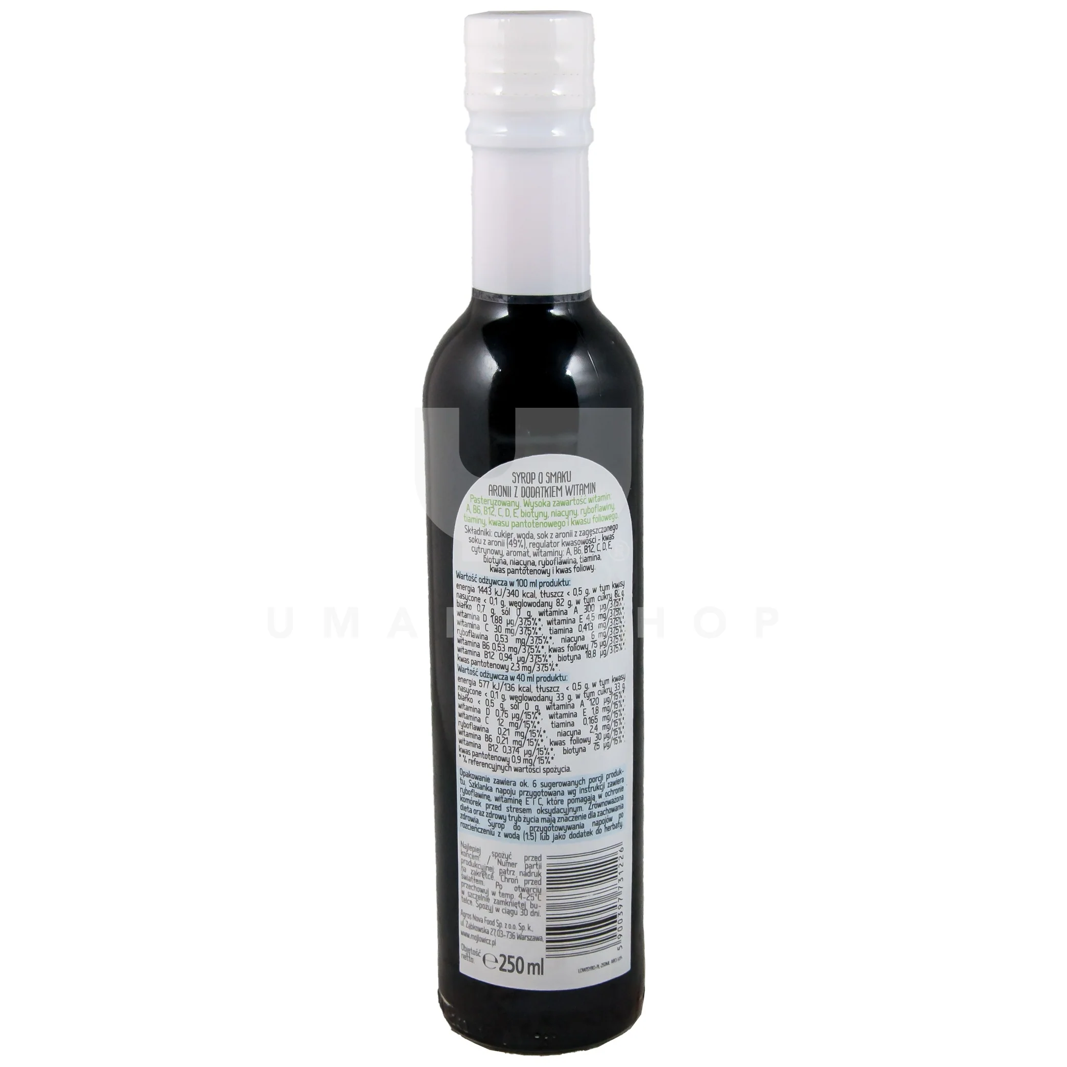 Chokeberry Syrup - Image 2