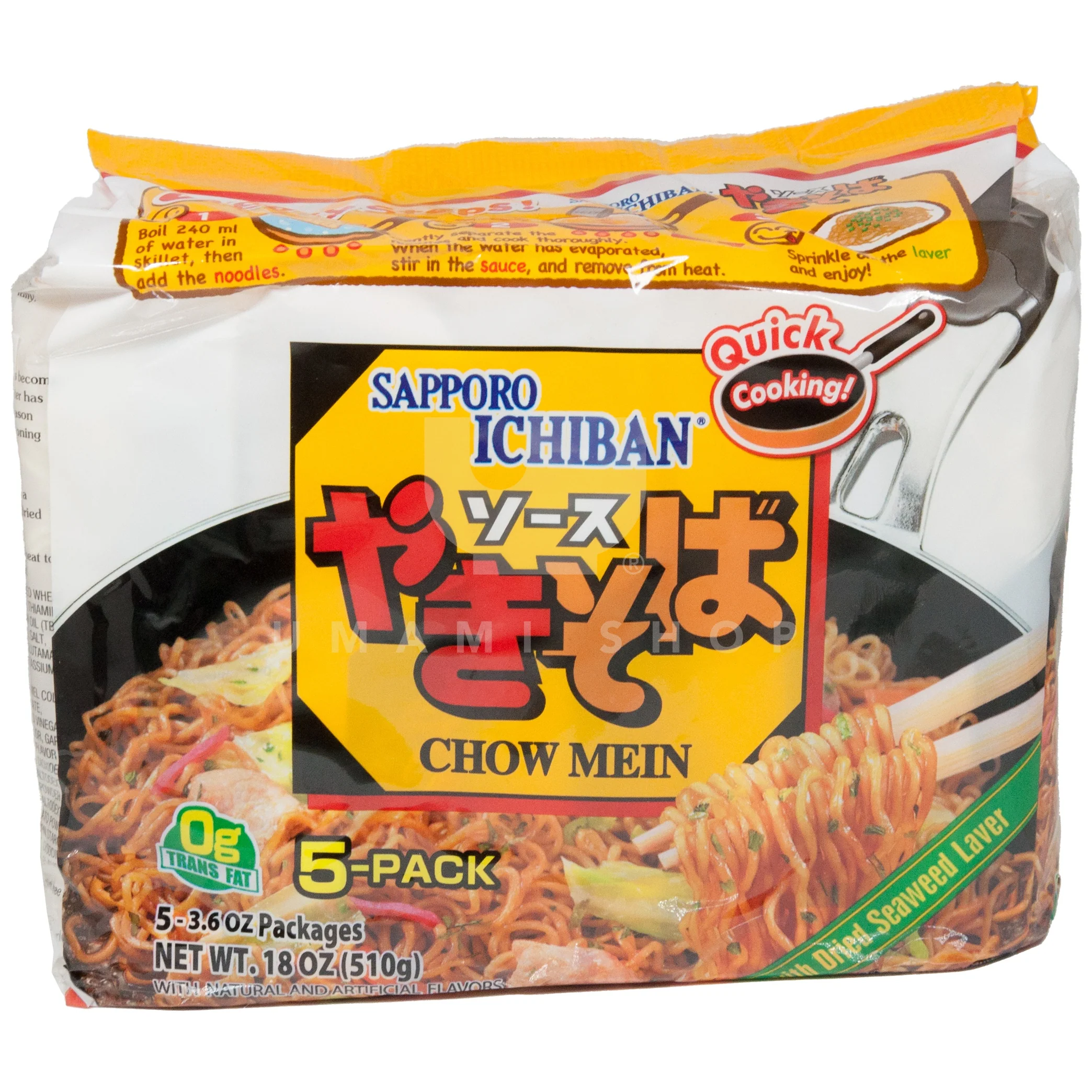 Chow Mein Noodles 5Pack