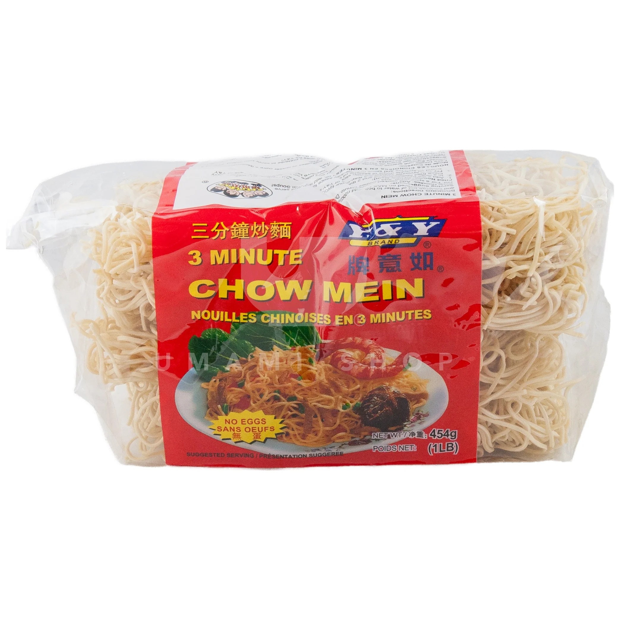 Chow Mein Noodles 1lb
