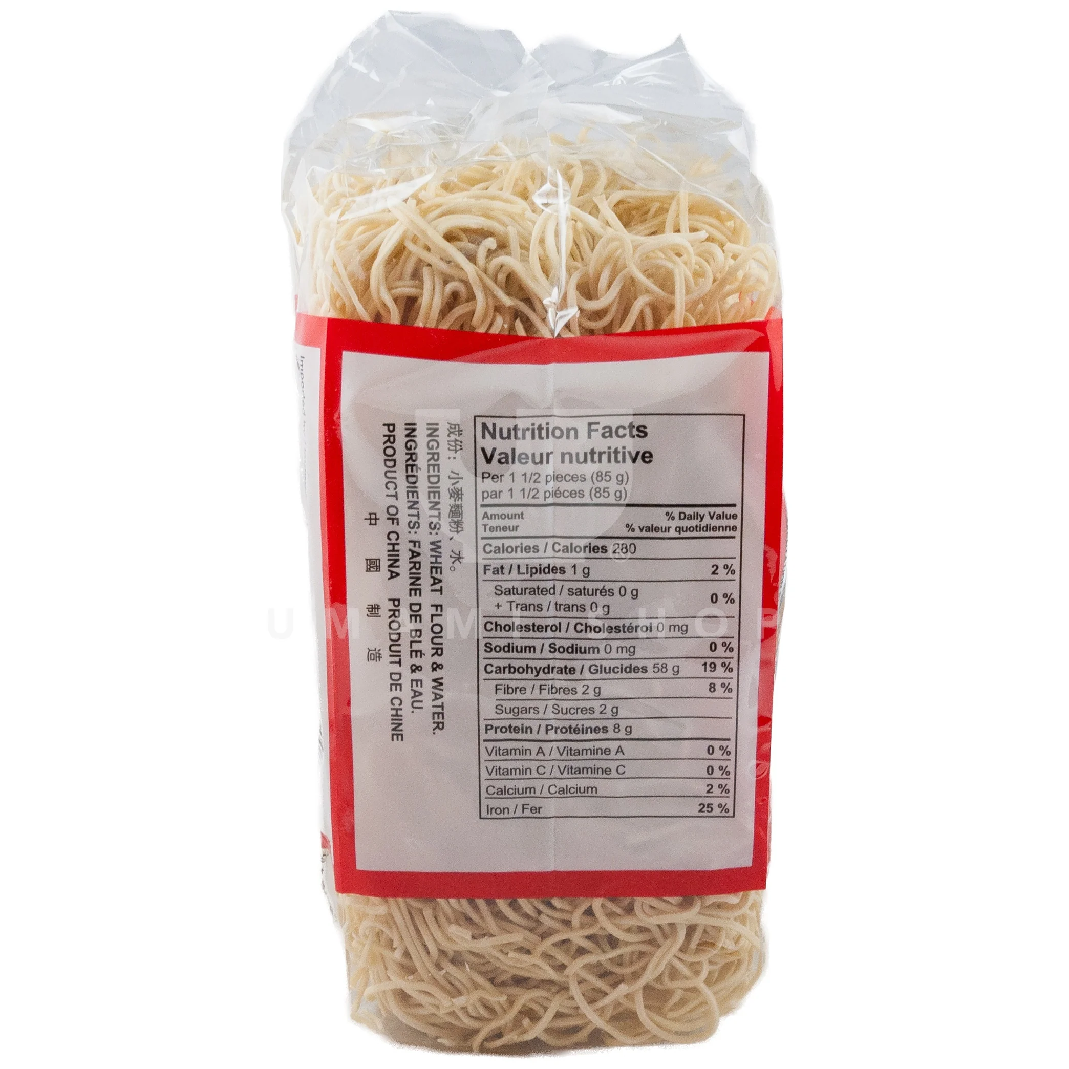 Chow Mein Noodles 1lb - Image 2