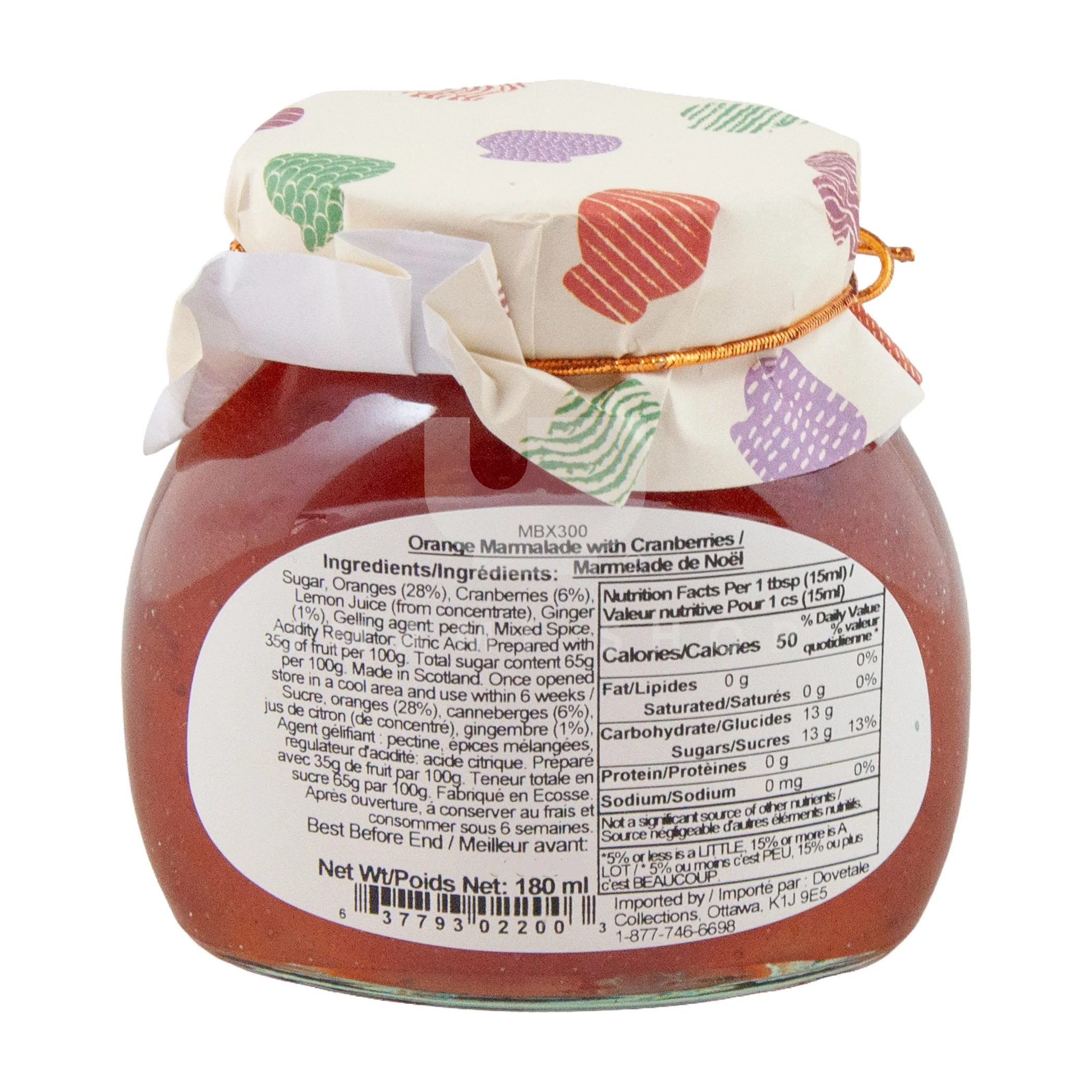 Christmas Marmalade - Image 2